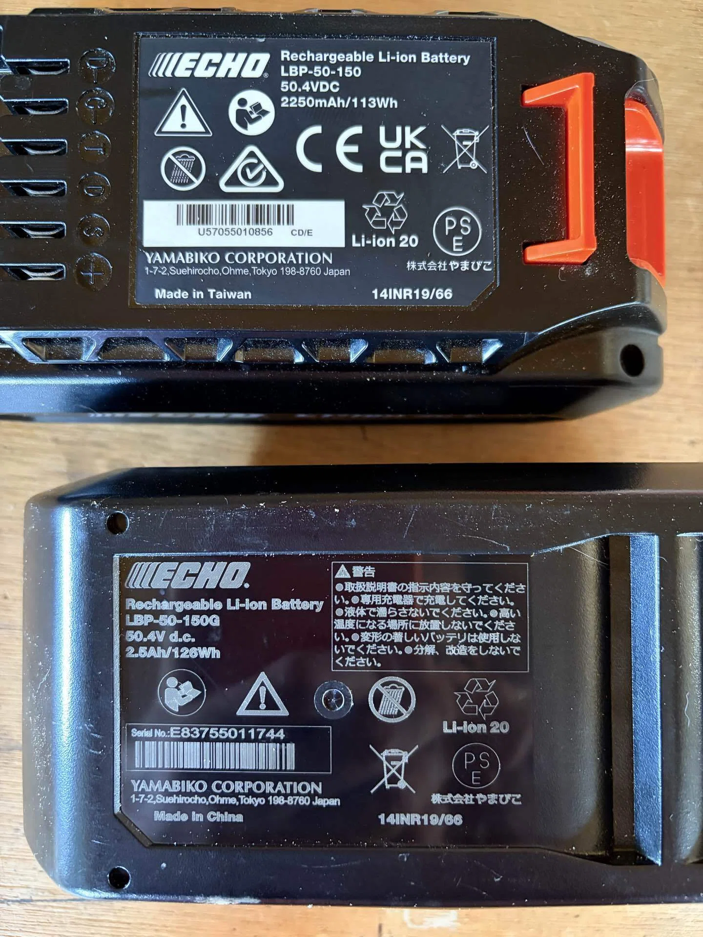 エコーの50Vバッテリー 不具合で交換｜Clavierbauer