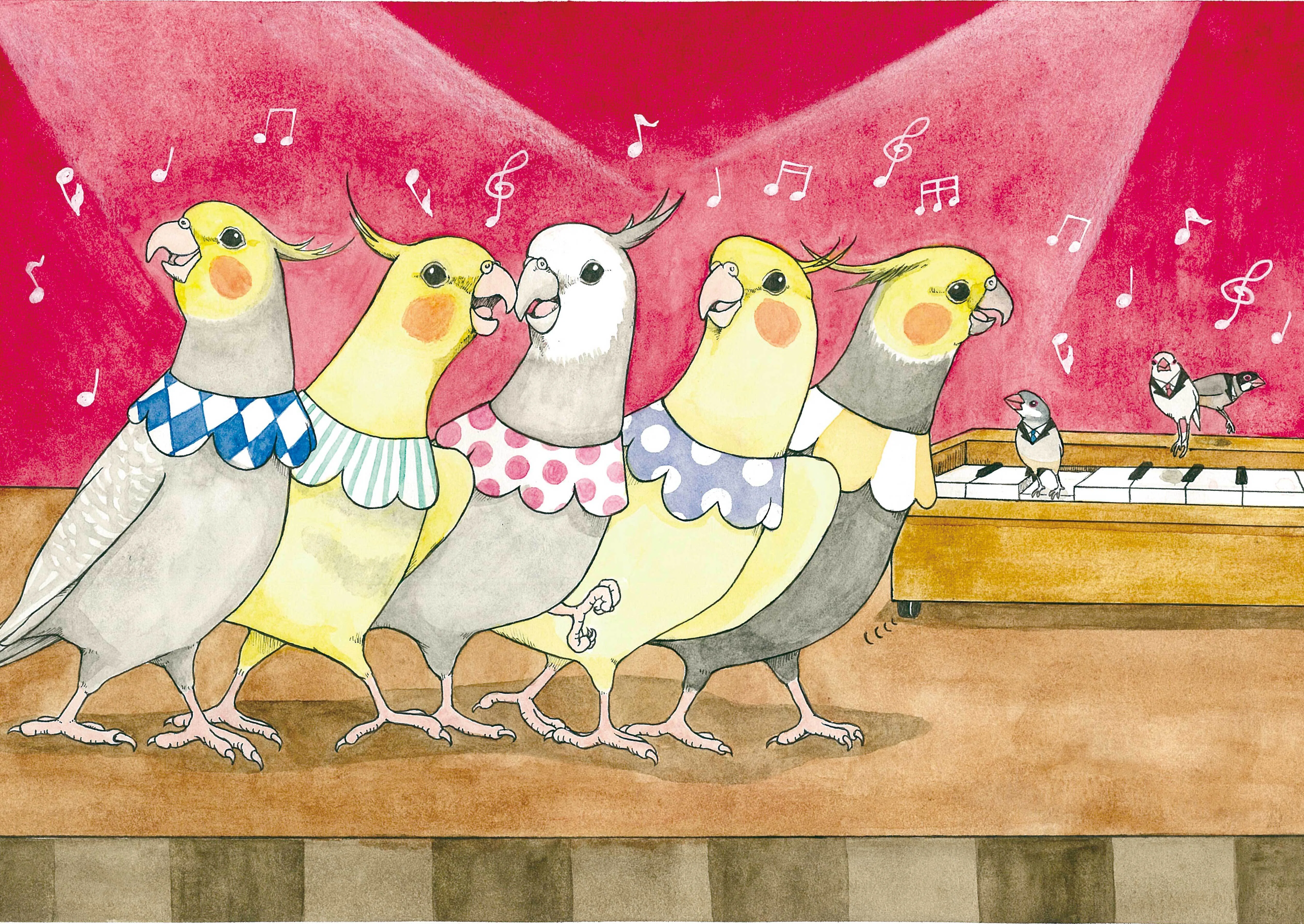 絵本】ことりのしっぱいがくげいかい｜鳥と獣