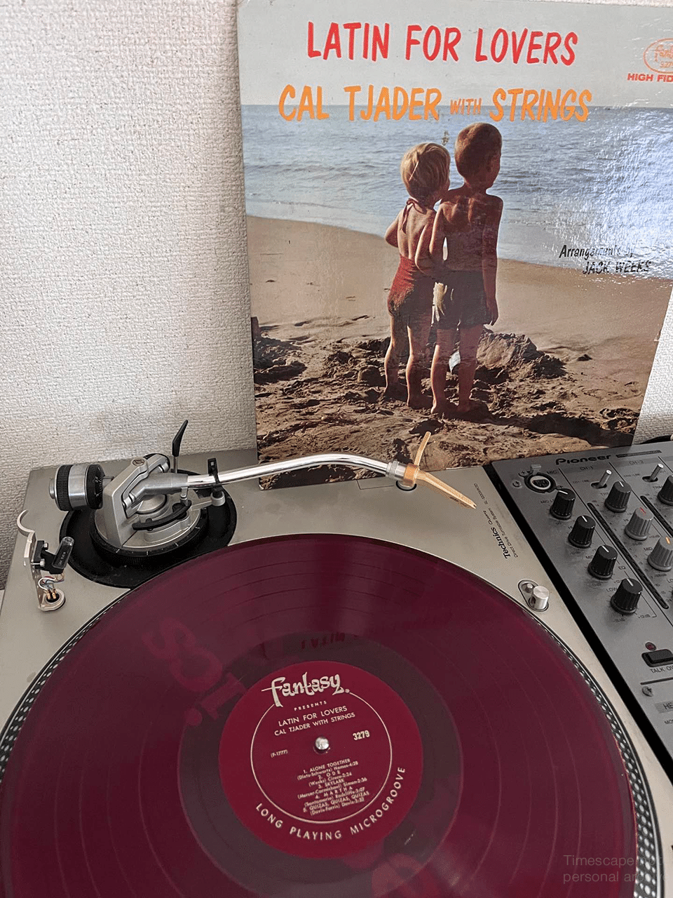 レコード　　　　楽しい１日 楽しい音楽 やっぱり(8インチLPレコード) | タイムカプセル