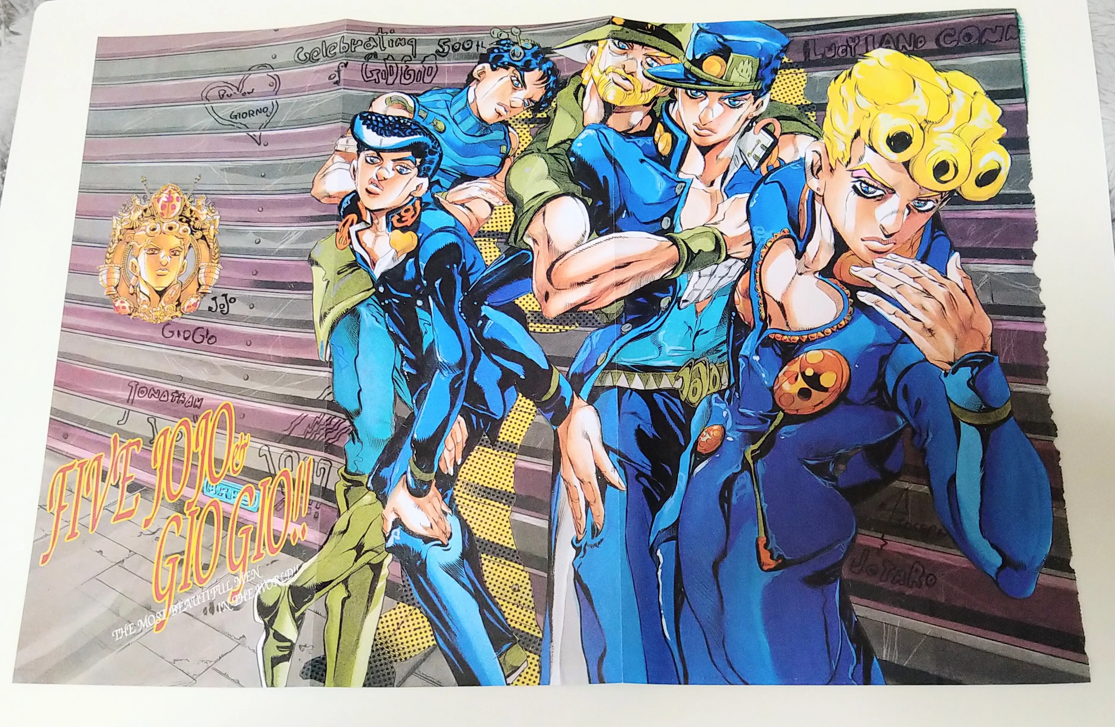 当時物】ジャンプ付録ポスターがエモすぎる！1部〜5部主人公が集結した