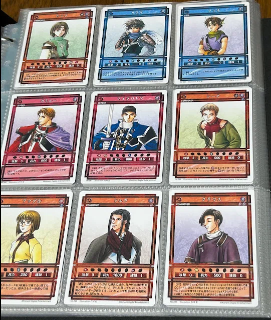 幻想水滸伝カードストーリーズ スペシャルセレクションが届いたので