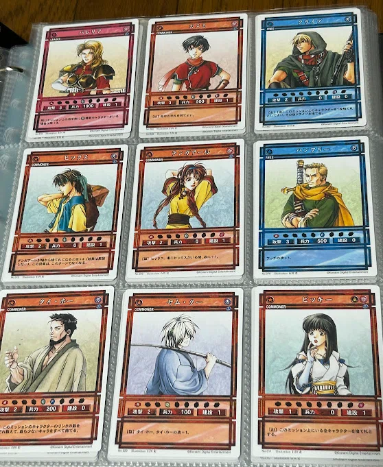 幻想水滸伝カードストーリーズ スペシャルセレクションが届いたので