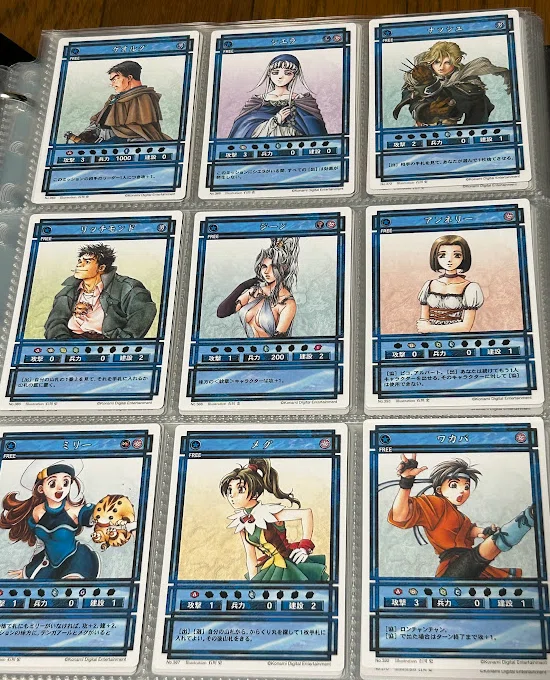 幻想水滸伝カードストーリーズ スペシャルセレクションが届いたので