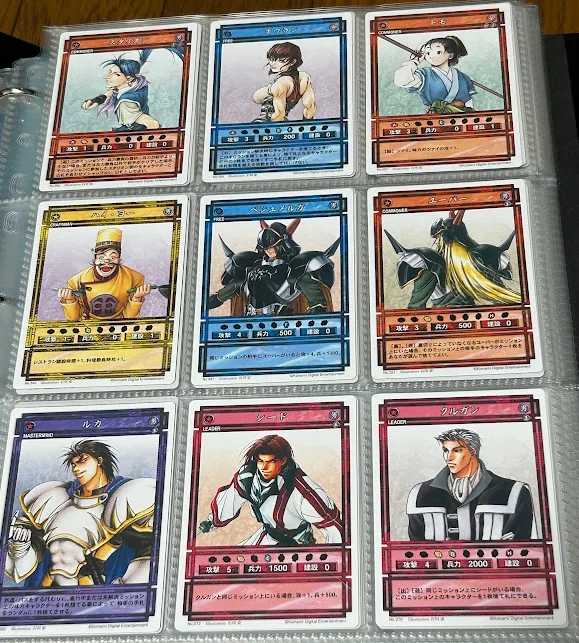 幻想水滸伝カードストーリーズ スペシャルセレクションが届いたので