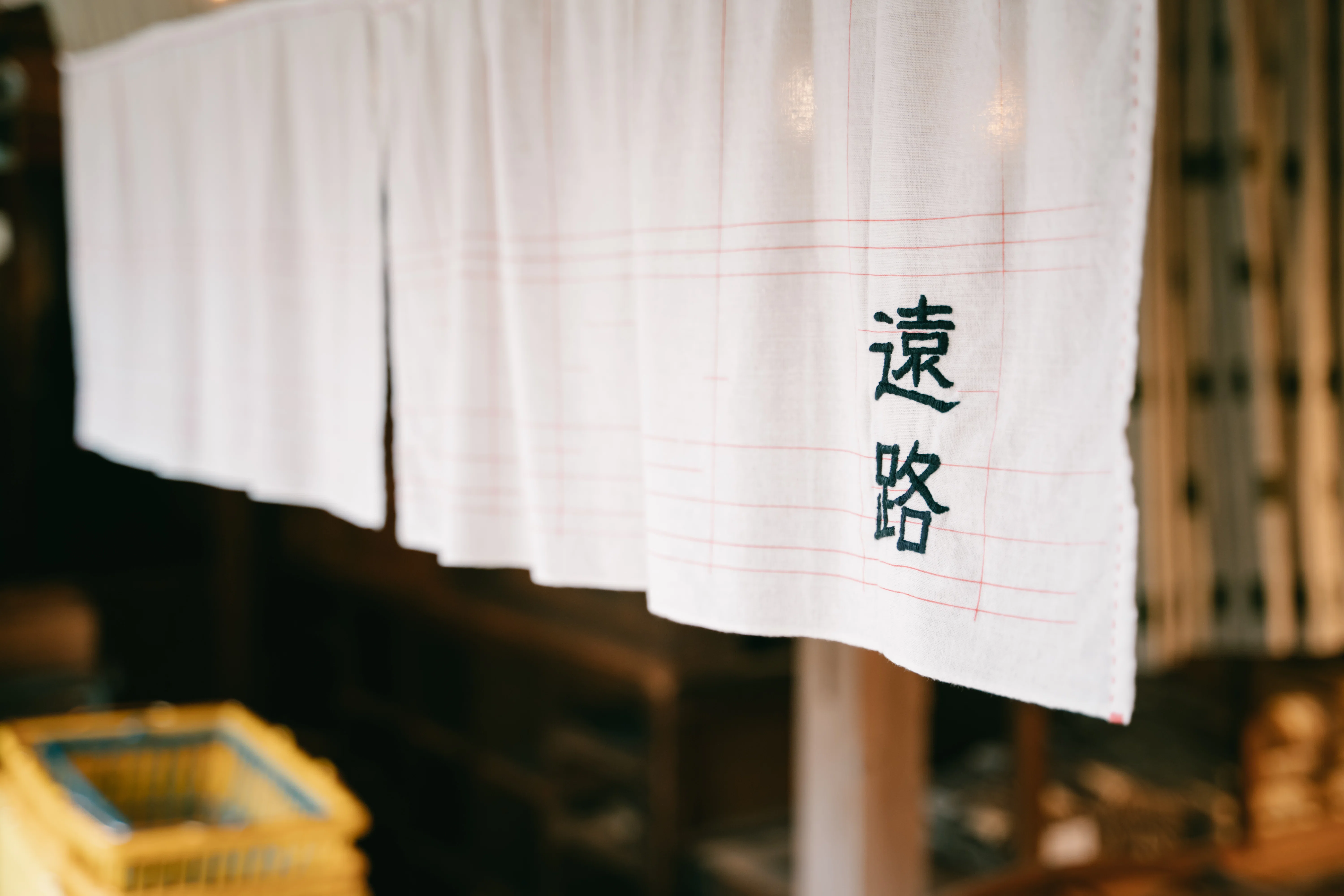 誰かの想い出や物語が詰まった捨てられていくものを、次の使い手へ紡ぐ
