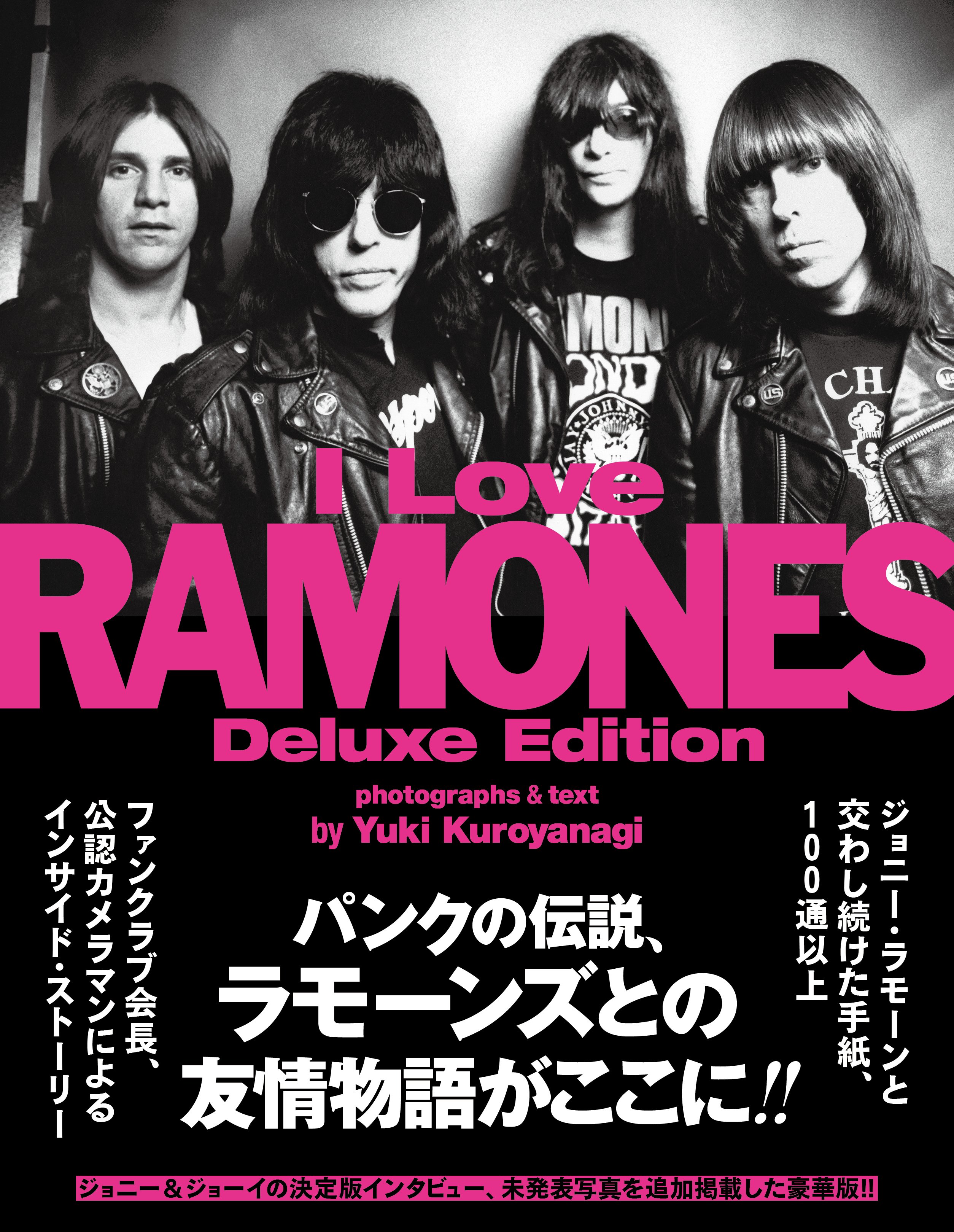 RAMONES 全アルバム＋ライブ盤セット ラモーンズ パンク Ramones / ラモーンズ「LEAVE HOME / リーヴ・ホーム（紙ジャケットCD