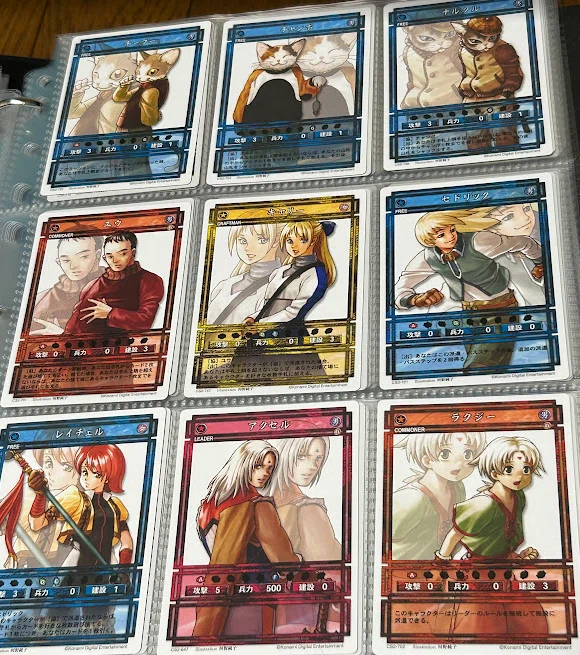幻想水滸伝 Card Stories Special Selection　カード 幻想水滸伝カードストーリーズ スペシャルセレクションが届いたので