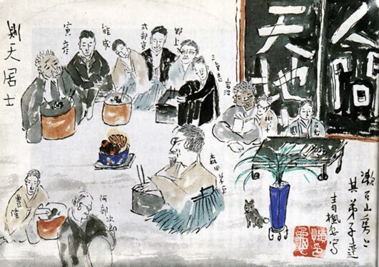 紹介『正岡子規-夏目漱石』｜石上千人