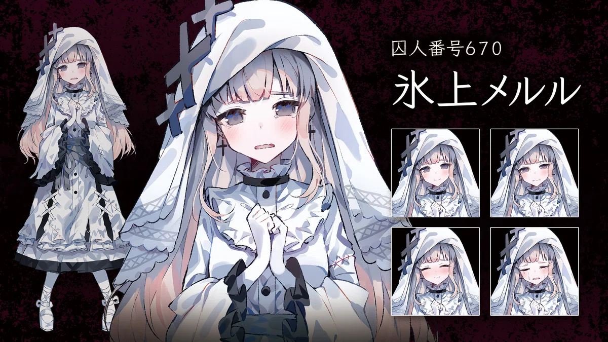 氷上メルルさんが好きなんです｜Calno/かるの