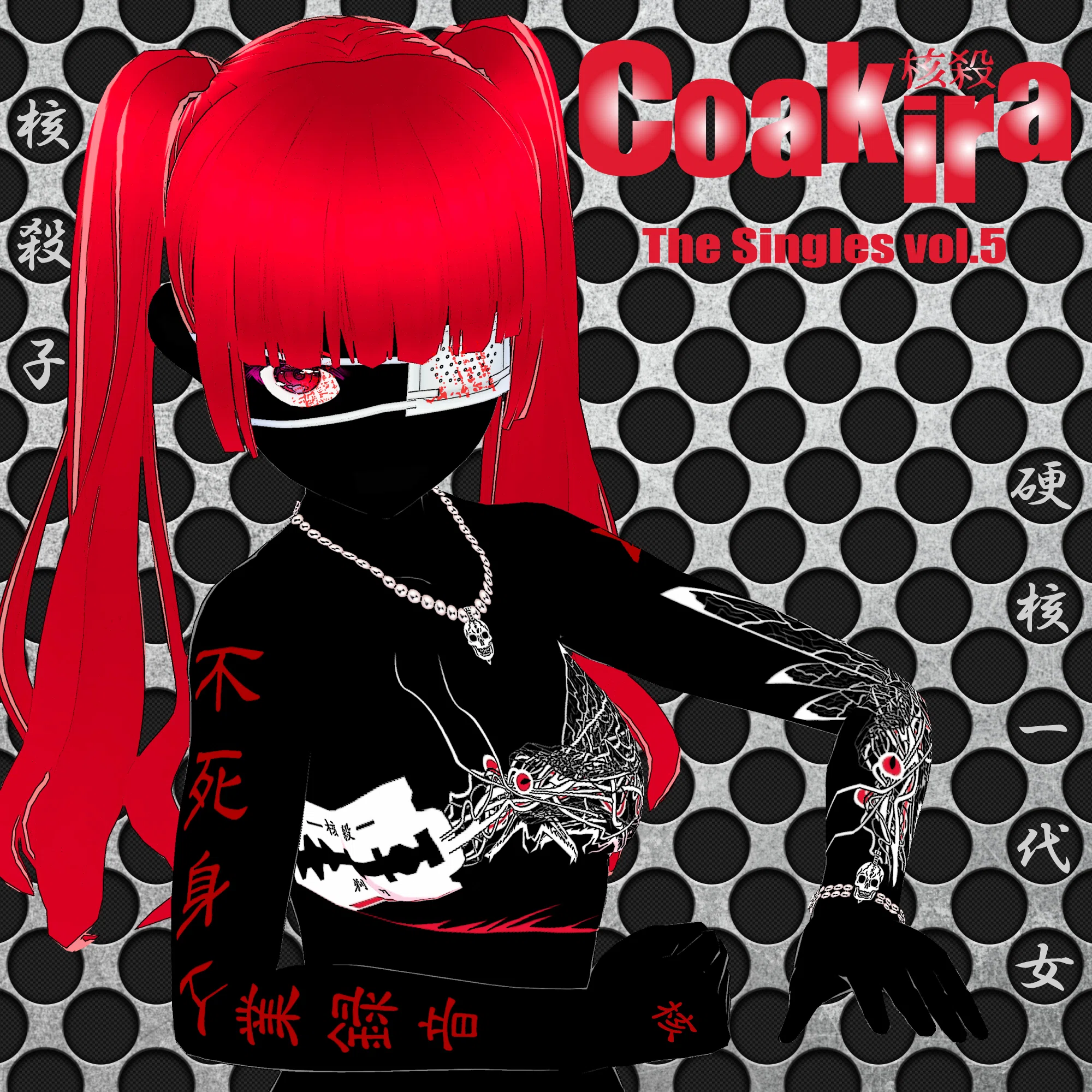 M3春2026新譜紹介｜Coakira