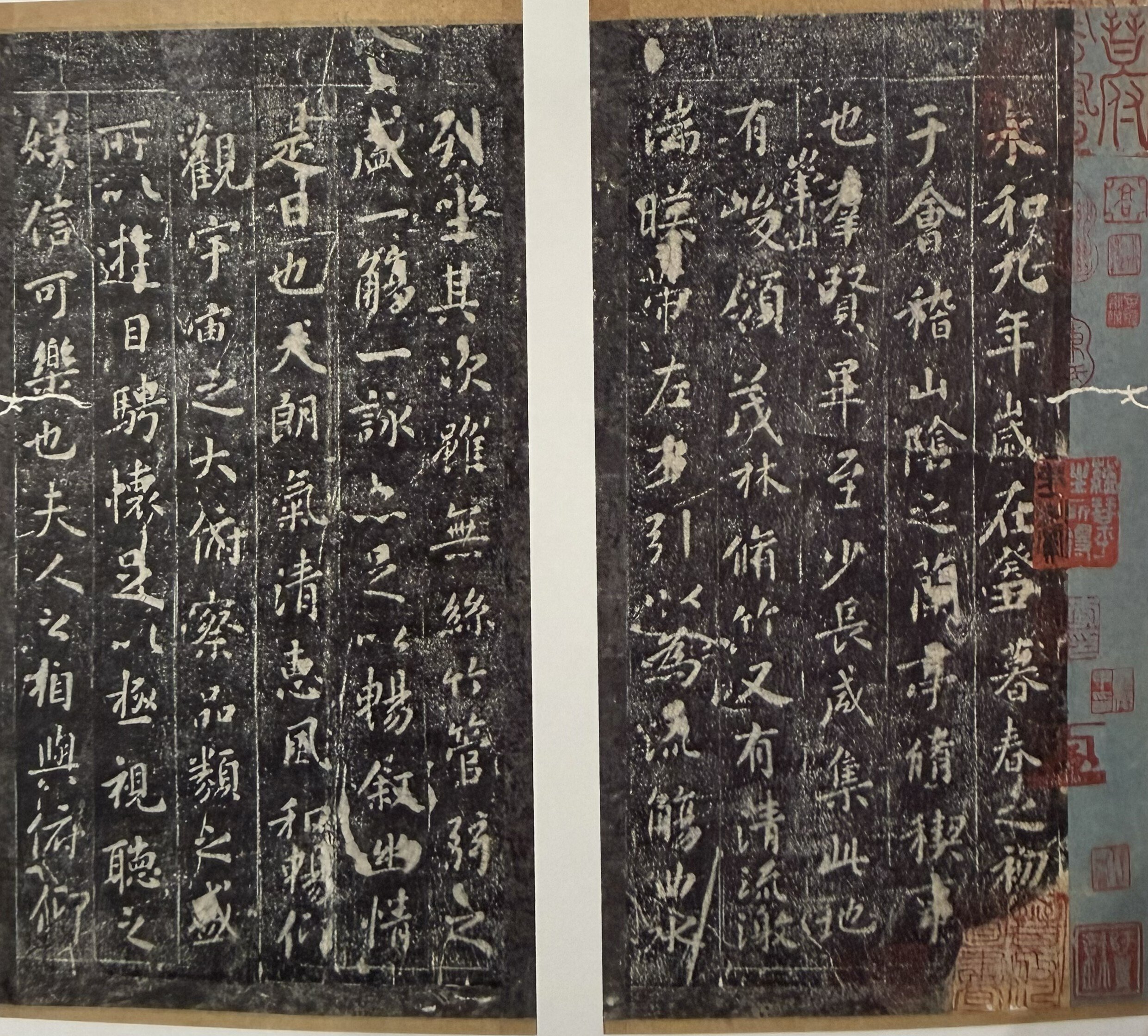 肉筆の無い最高傑作】王羲之『蘭亭序』の種類｜お字書き道TALKS｜書道