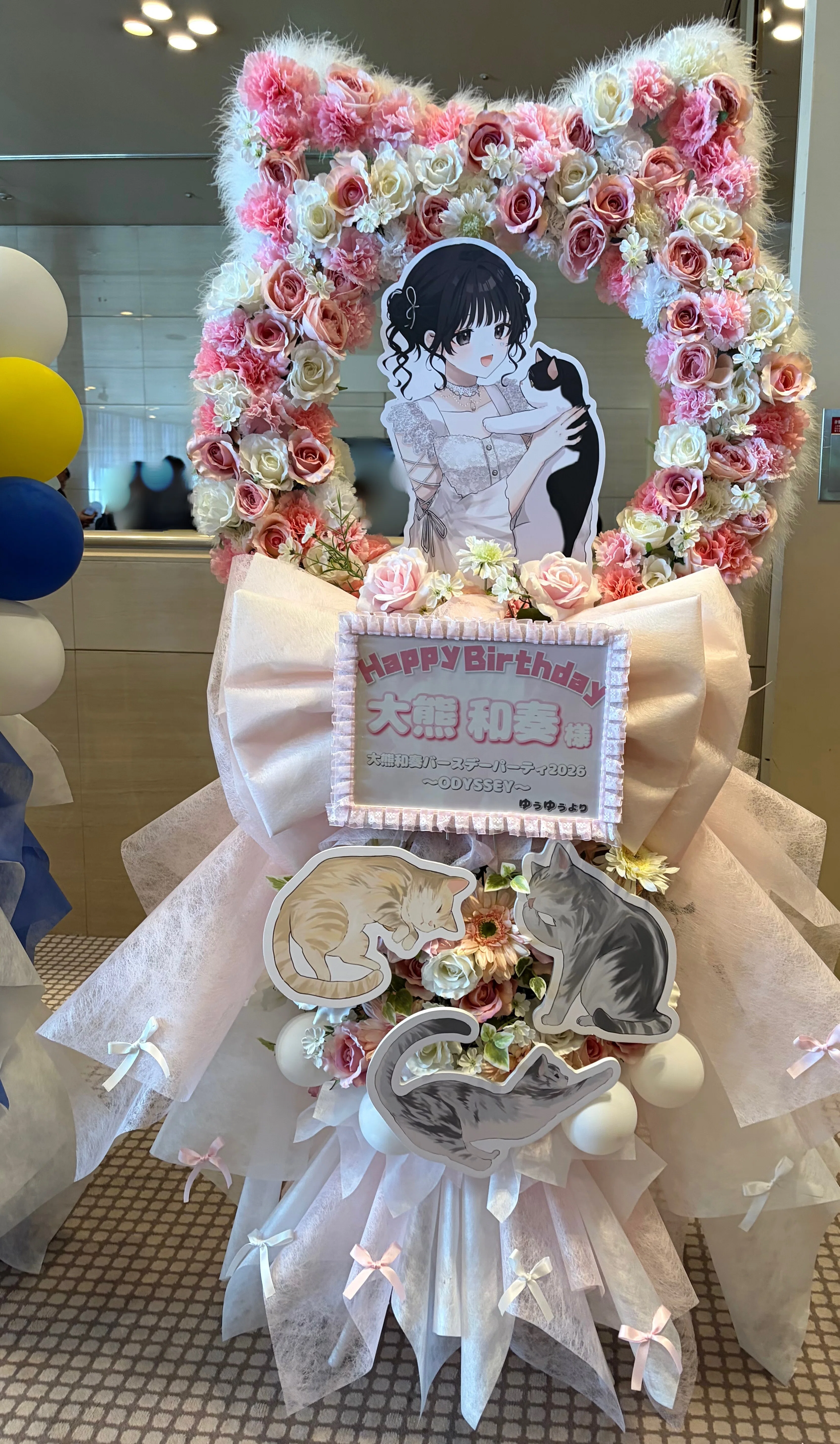 大熊和奏さんのバースデーイベントに行って来ました！｜よっしー