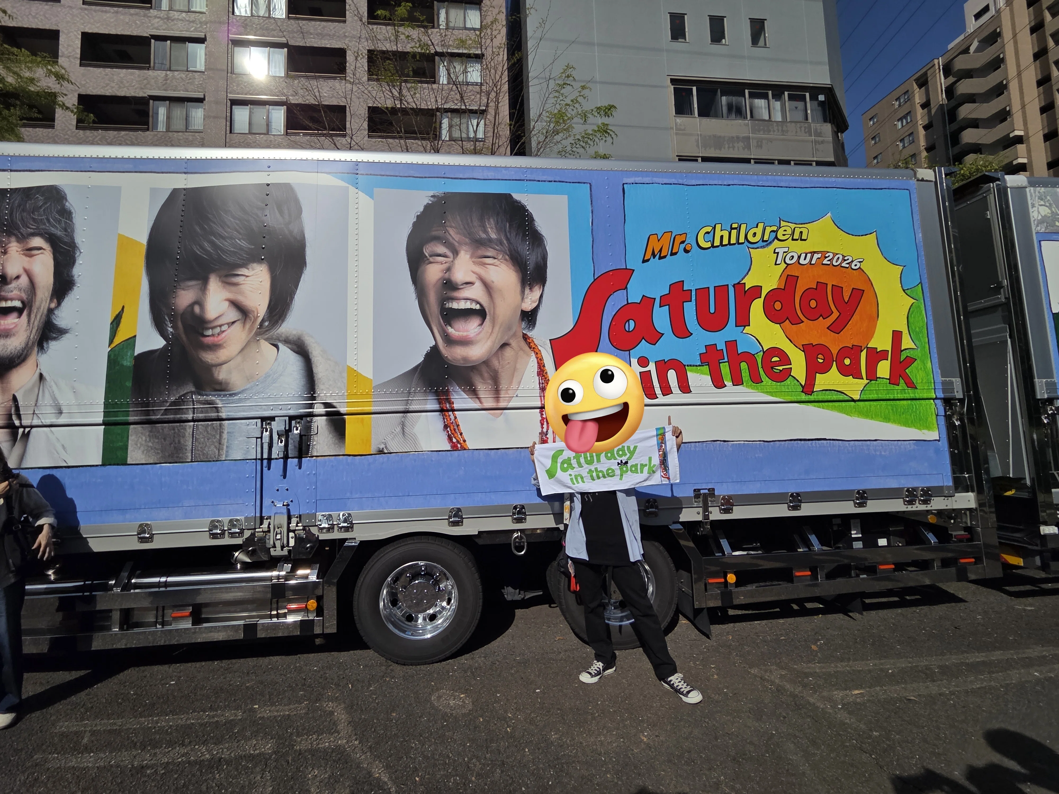 ライブレポ】ミスチルの