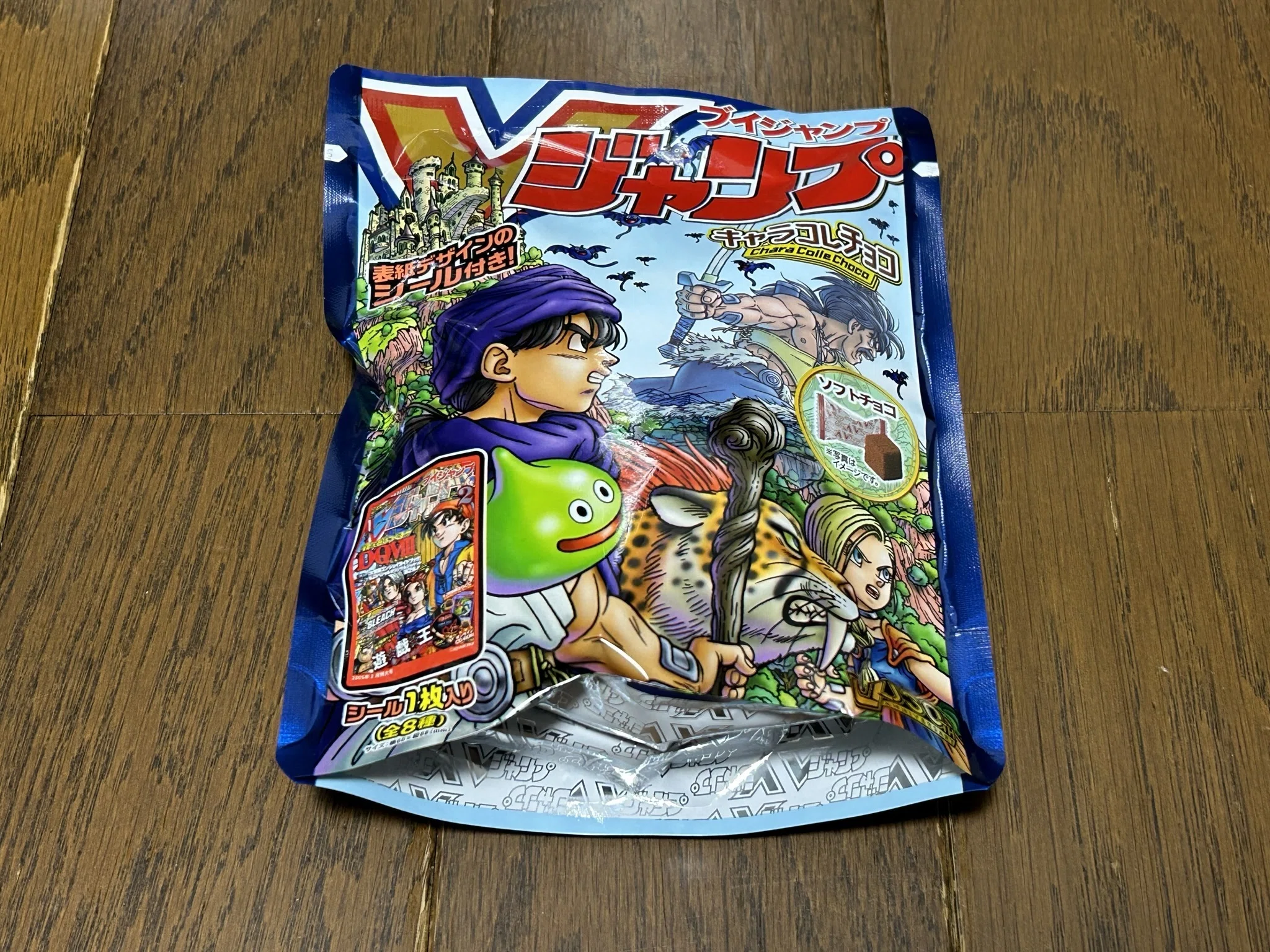 Vジャンプ表紙ドラゴンクエストキャラコレチョコ｜syou526