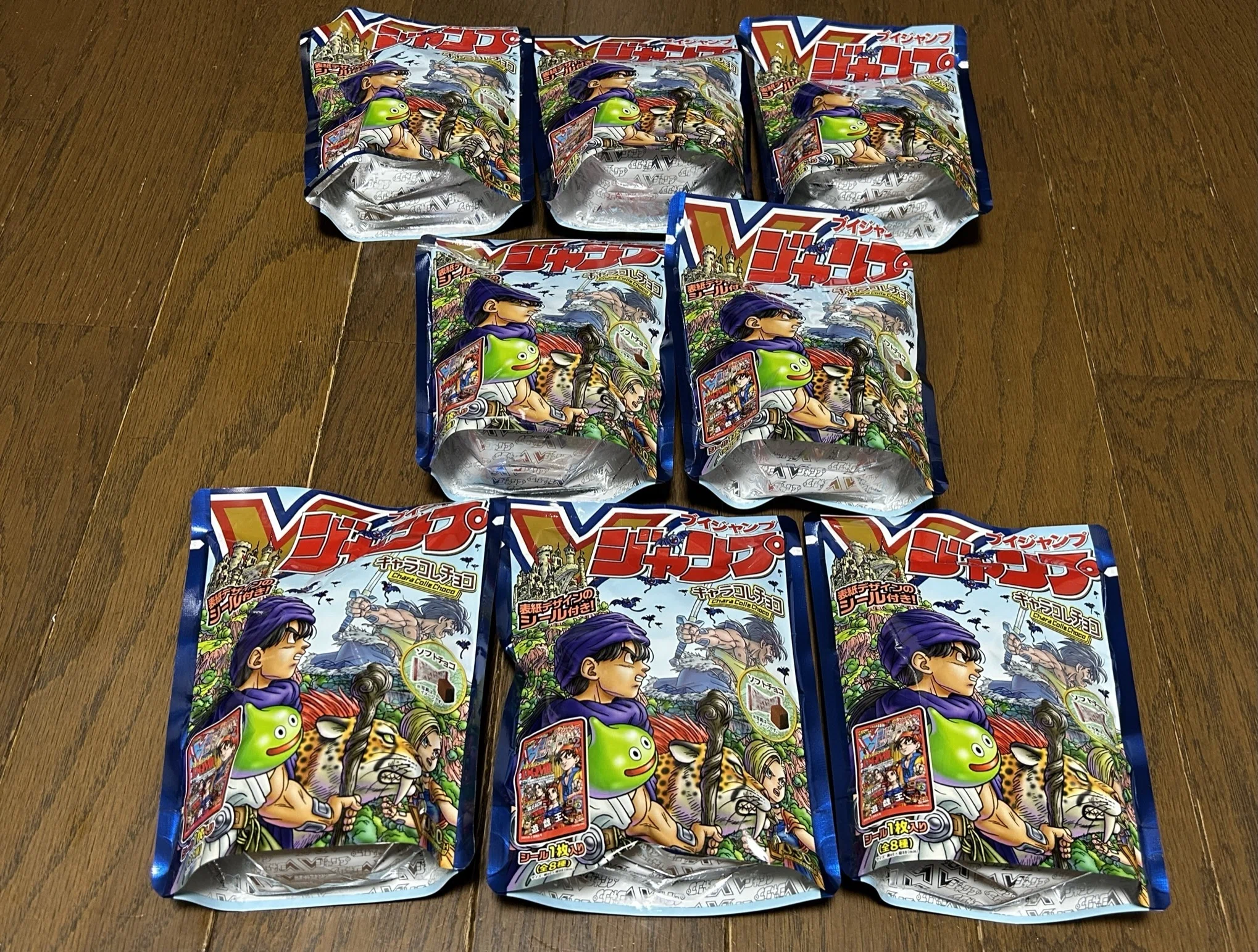 Vジャンプ表紙ドラゴンクエストキャラコレチョコ｜syou526