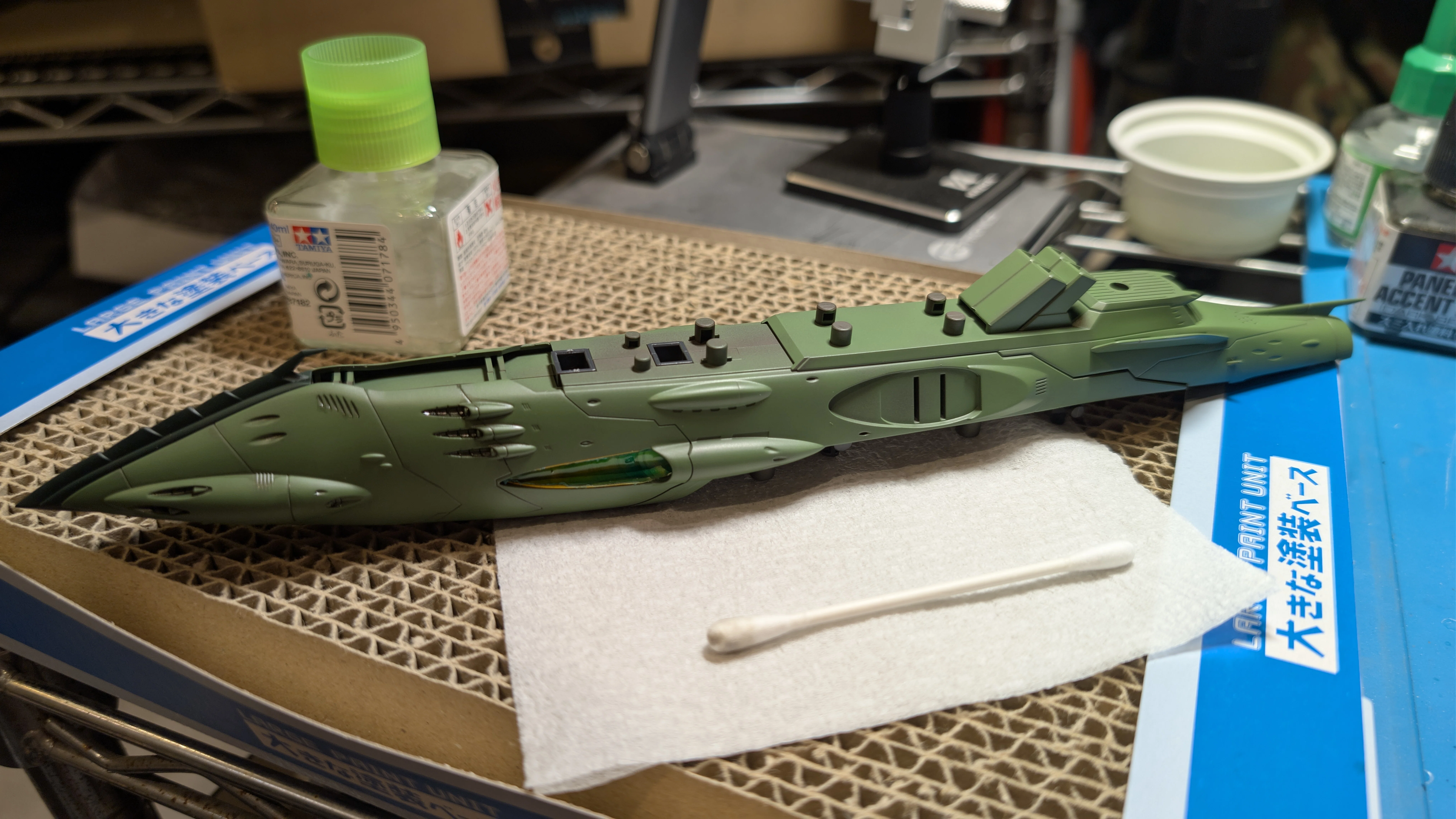 1/1000 バンダイ ガミラス軍 