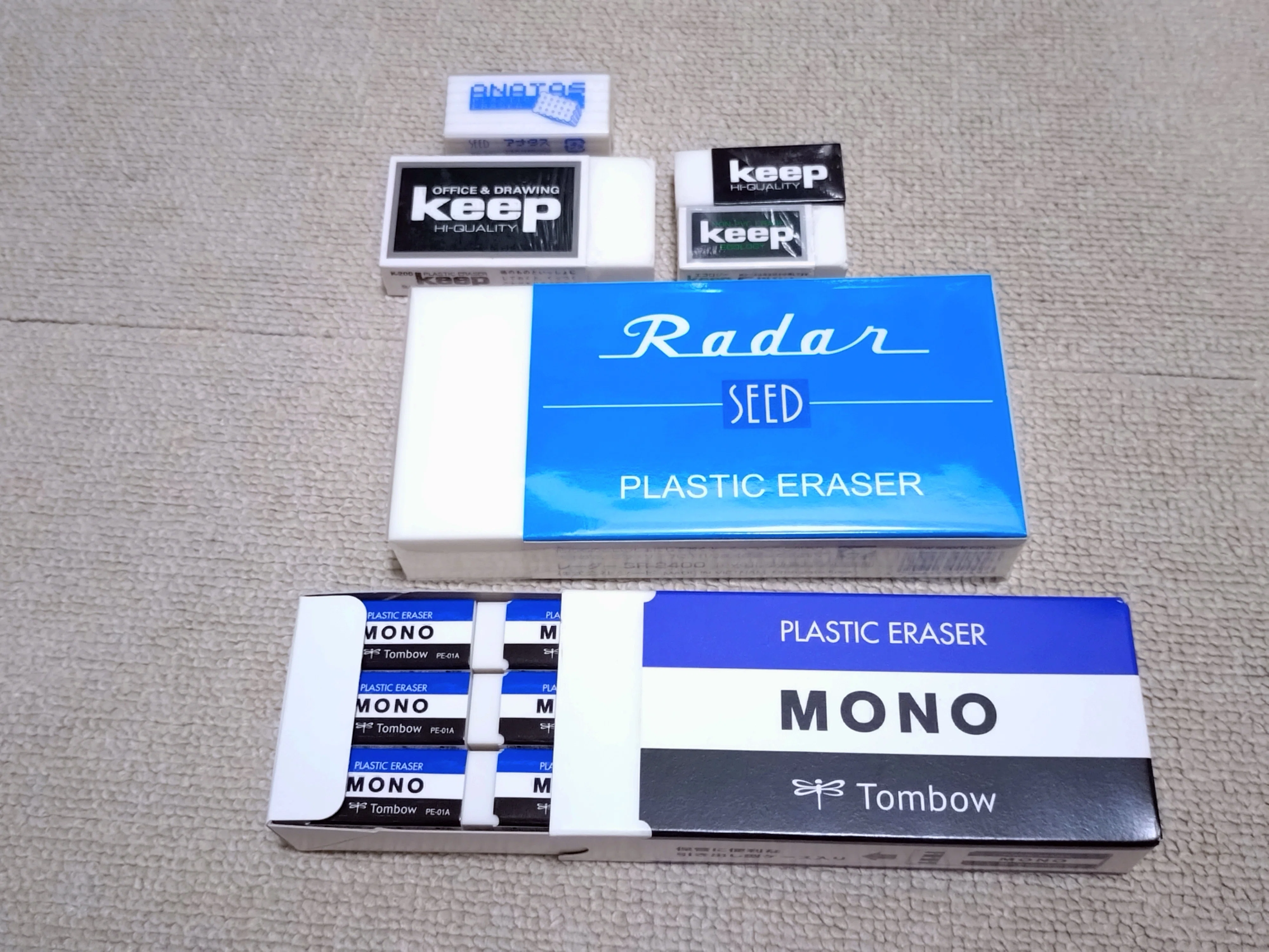 レーダー消しゴム巨大 Radar Seed プラスチック消しゴム 大きい S 