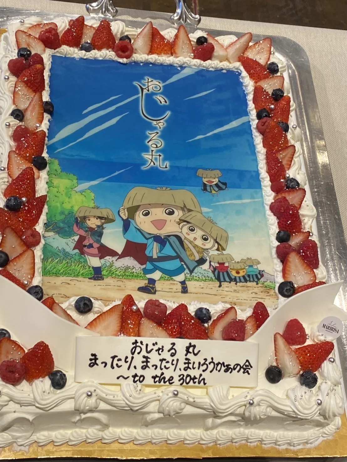 おじゃる丸　原稿のコピー　ストーリーボード　30ページ分　「楽園」＃62 おじゃる丸の”きっきしゅーかい”でおじゃる（30周年パーティ）｜放送