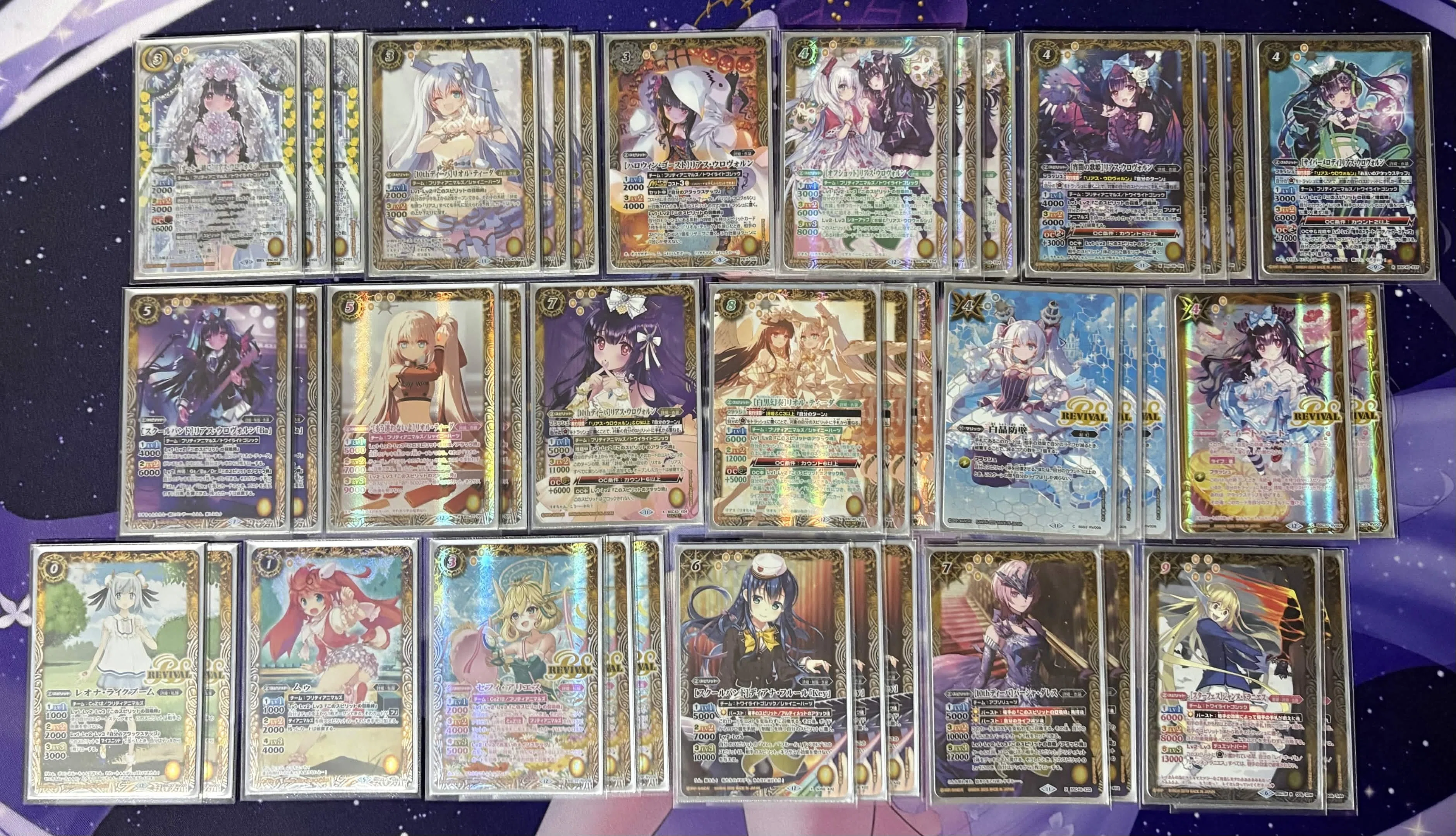 バトスピ　詩姫　リアリオ　デッキ　バトルスピリッツ 純詩姫構築】リアリオデッキ備忘録【バトルスピリッツ】｜リグ🐉🐅