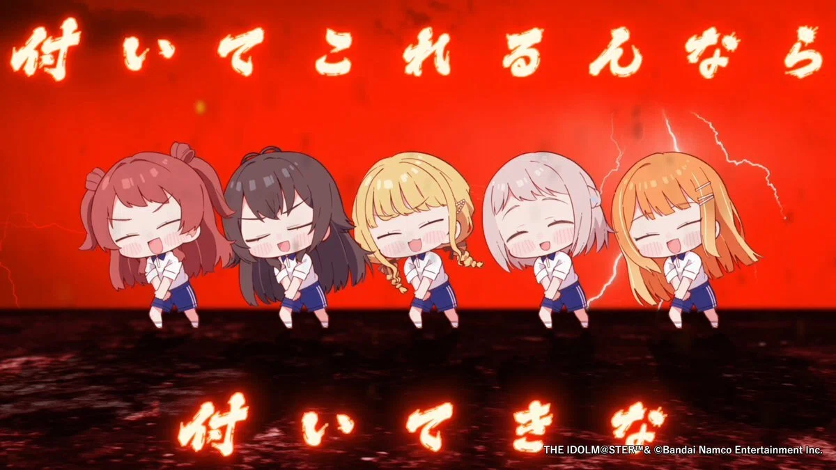 ユニオンアリーナ】1年1組デッキはいいぞ【学マス】｜べれった