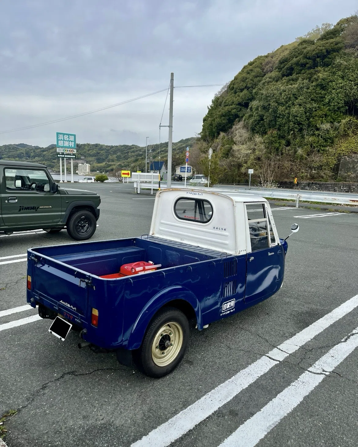 楽しいこと笑｜ナイト