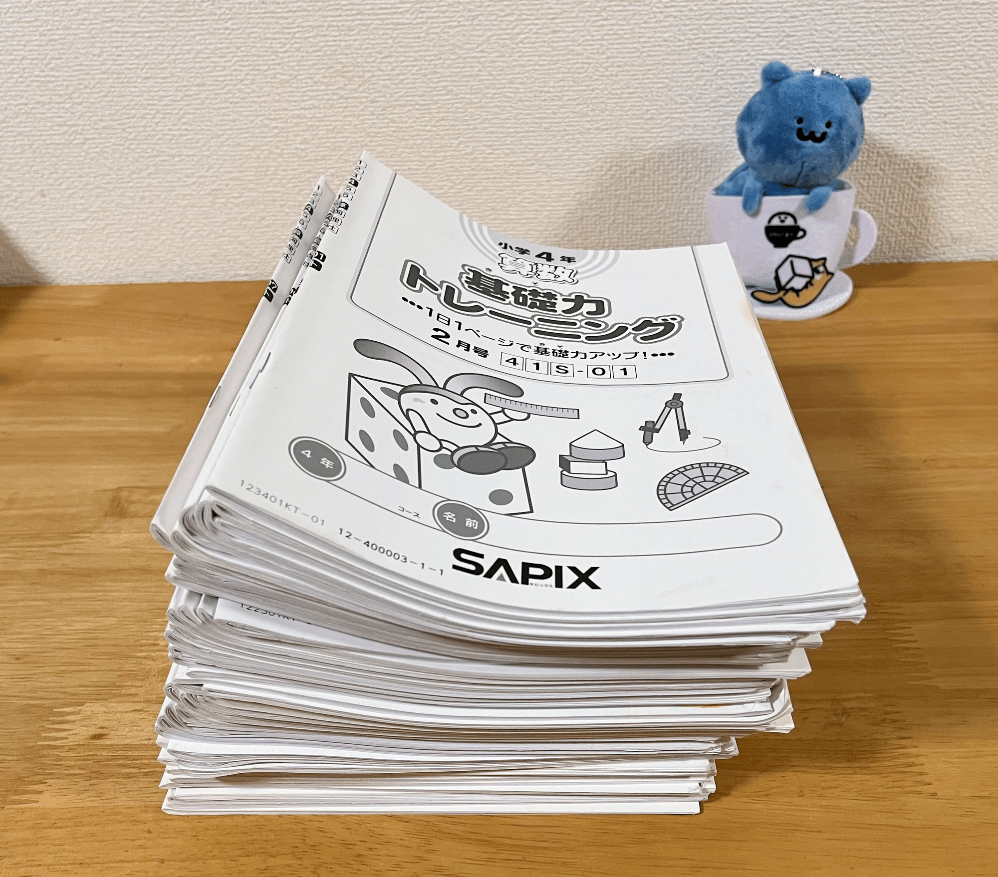 中学受験】SAPIXに週1通いながら家庭でやっていたこと ~小1編 中学受験】SAPIXに週1通いながら家庭でやっていたこと ~小1編