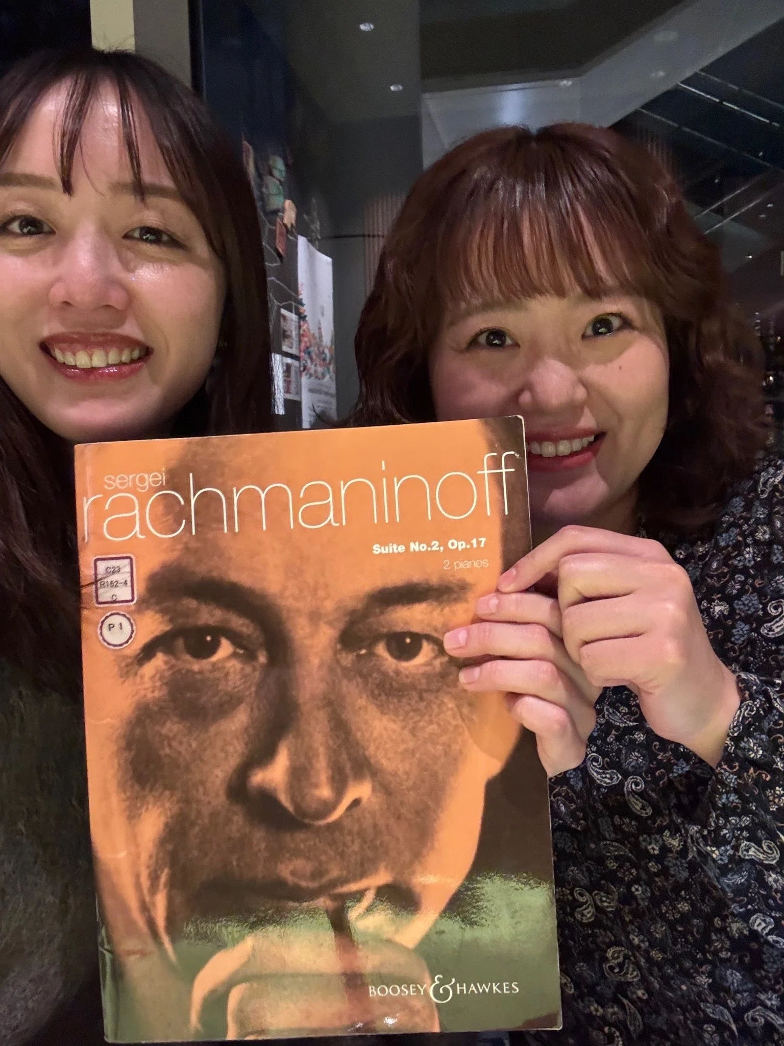 2026年5月23日(土)和田華音ピアノリサイタル「名曲でつづる心の日記