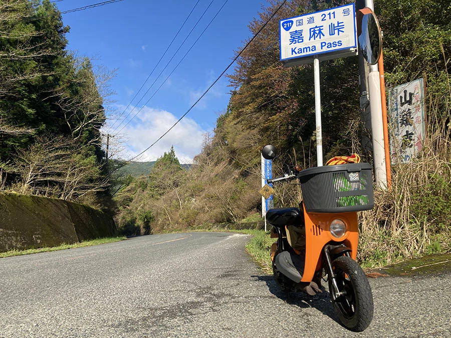 走れ2馬力!チョイノリで阿蘇ツーリングに行って感じた「原付のんびり 走れ2馬力!チョイノリで阿蘇ツーリングに行って感じた「原付のんびり