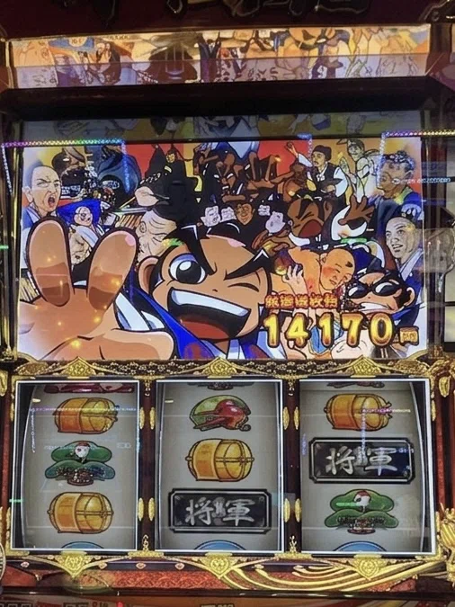 スマスロ 吉宗】実は狙い目！？絶望のマイナスグラフから「711枚×1G連 