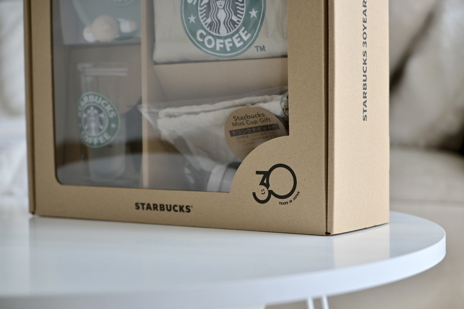 スターバックス30周年ボックス スターバックス 30周年記念ボックス 【公式通販】
