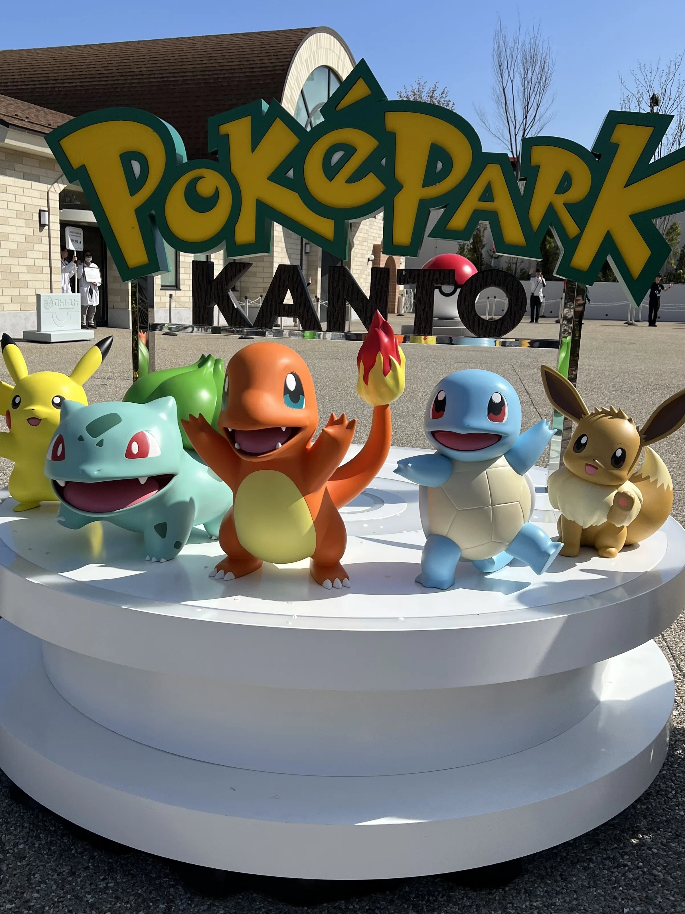 一人でポケパークに行ってみた｜壱川 碧