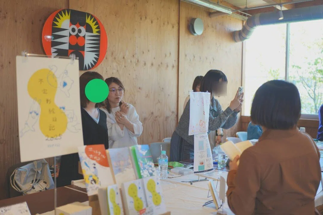 画像