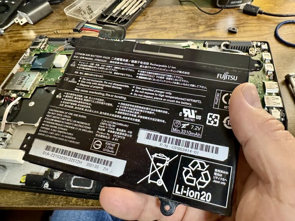 738g の中古LIFEBOOKを Linux Mint + SSD・バッテリー交換した話
