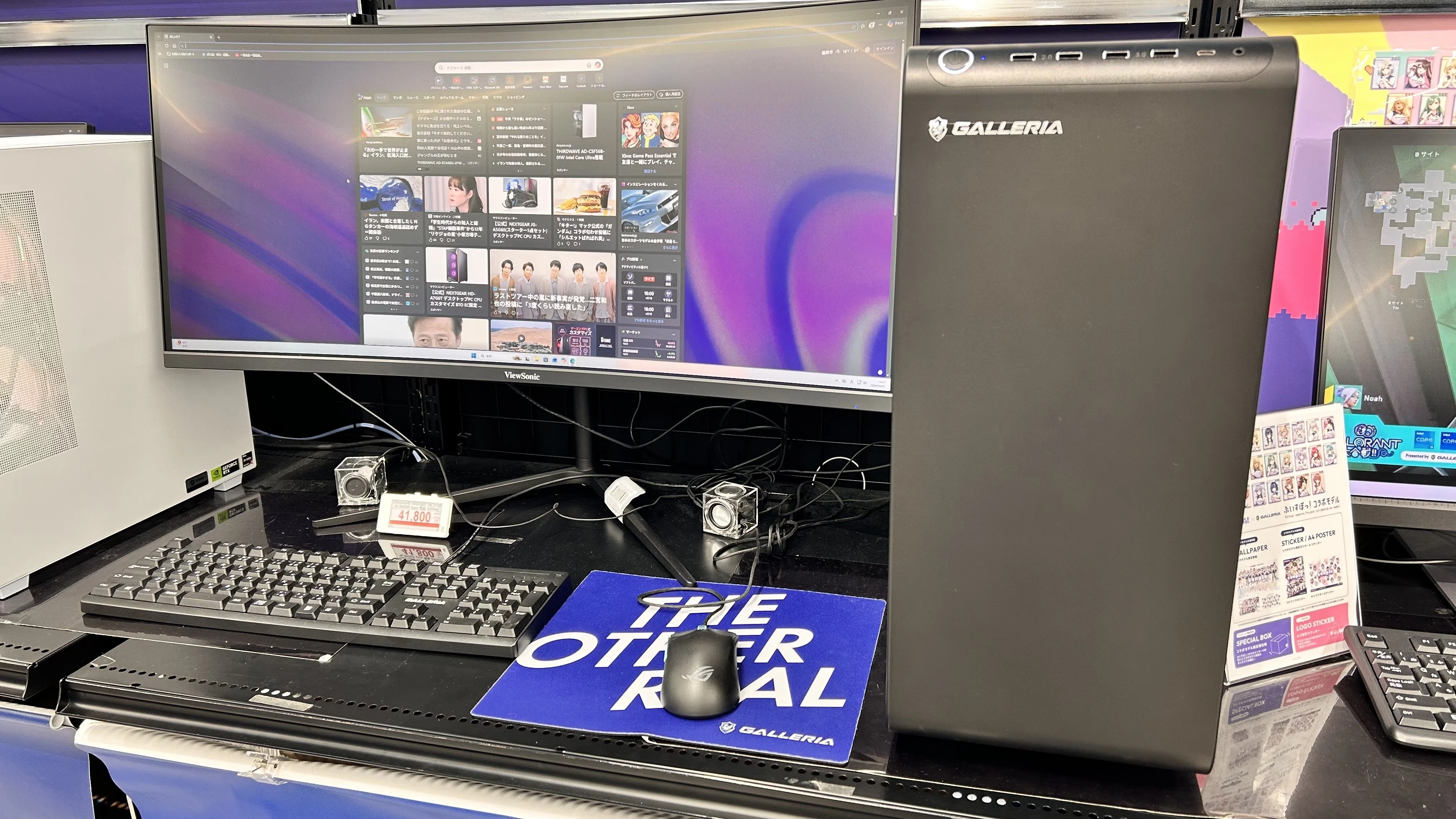 小型ゲーミングPCは本当に「使える」のか？ 選び方と注意点を本気で 