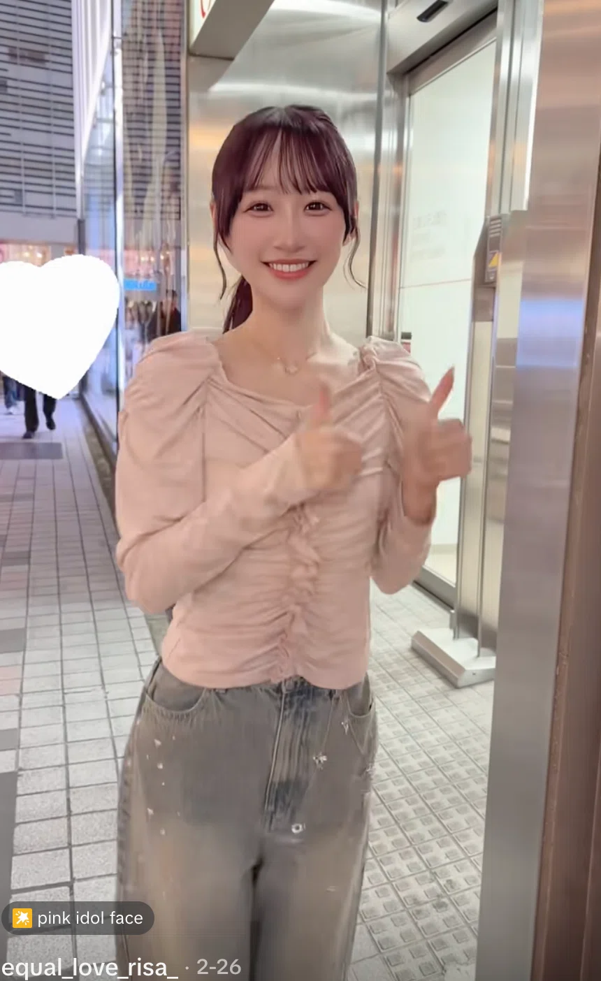随時更新】＝LOVE イコラブ・音嶋莉沙ちゃんの私服特定まとめ（ほぼ