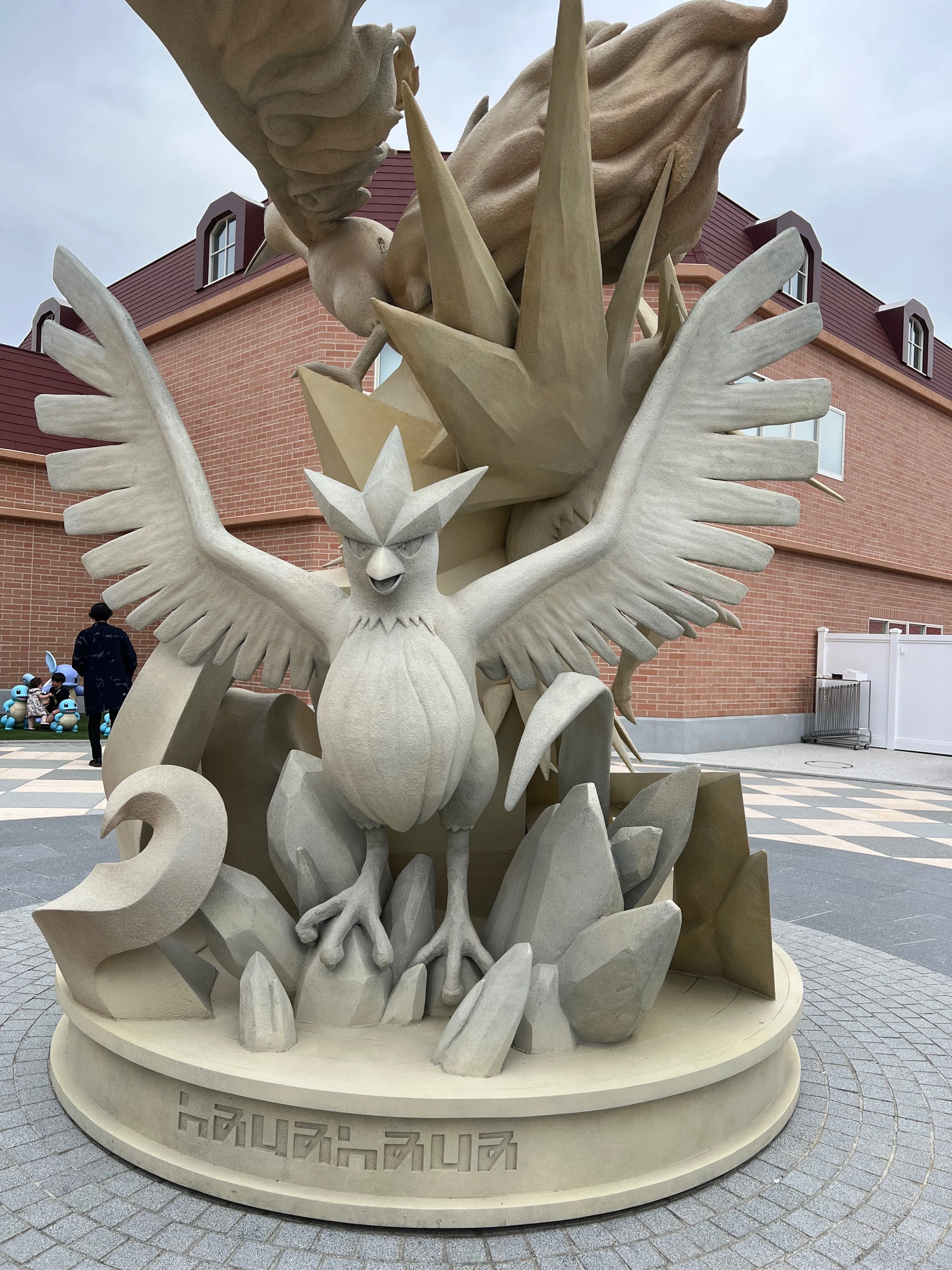 一人でポケパークに行ってみた｜壱川 碧