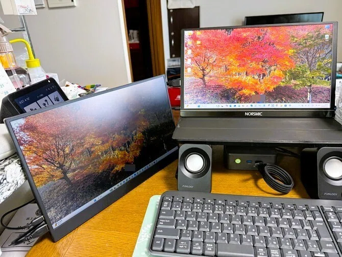 最薄6mm、IPS液晶の「15.6インチ モバイルモニター」を購入してみた