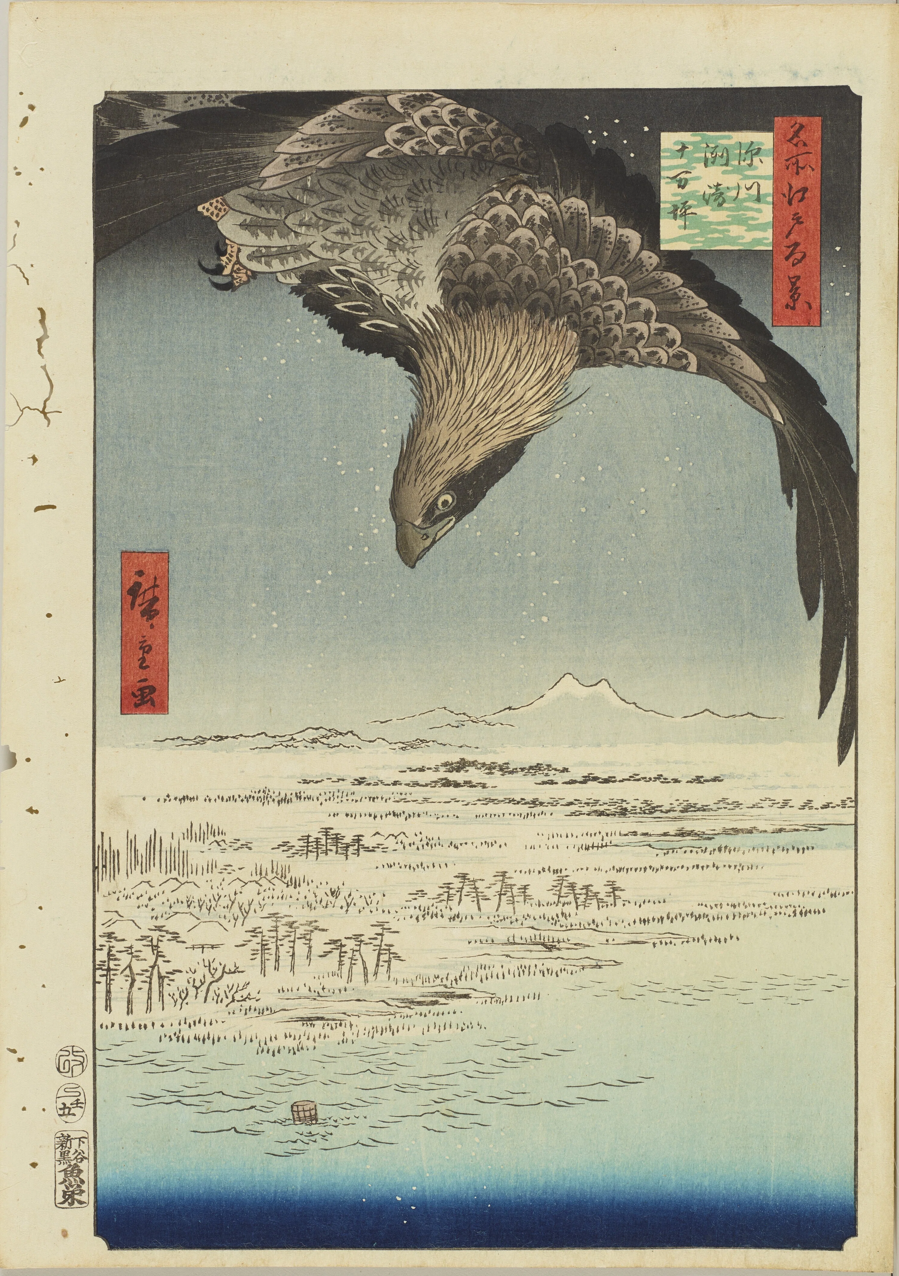 オンライン展覧会】歌川広重「名所江戸百景」最後の挑戦｜太田記念美術館