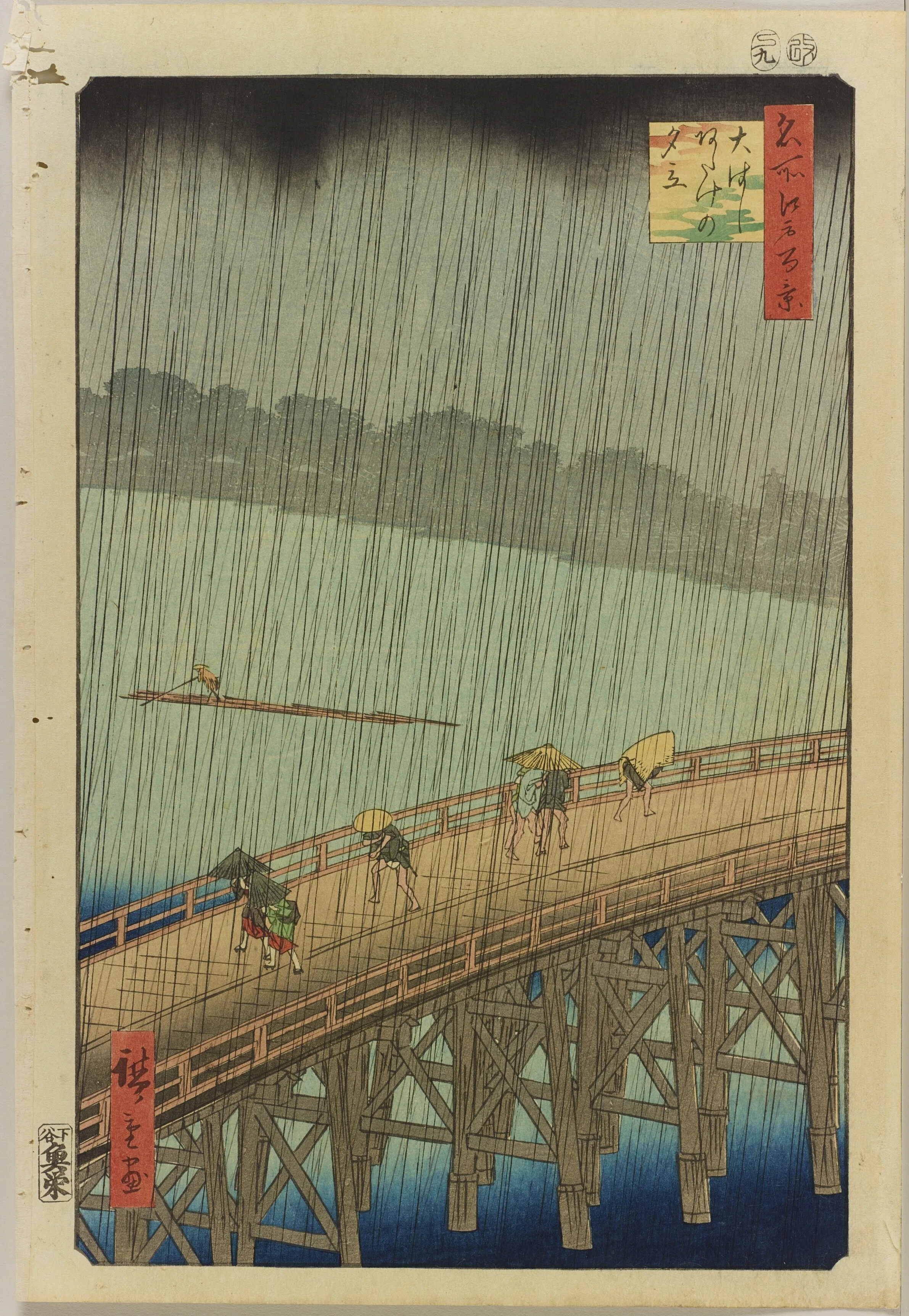 オンライン展覧会】歌川広重「名所江戸百景」最後の挑戦｜太田記念美術館