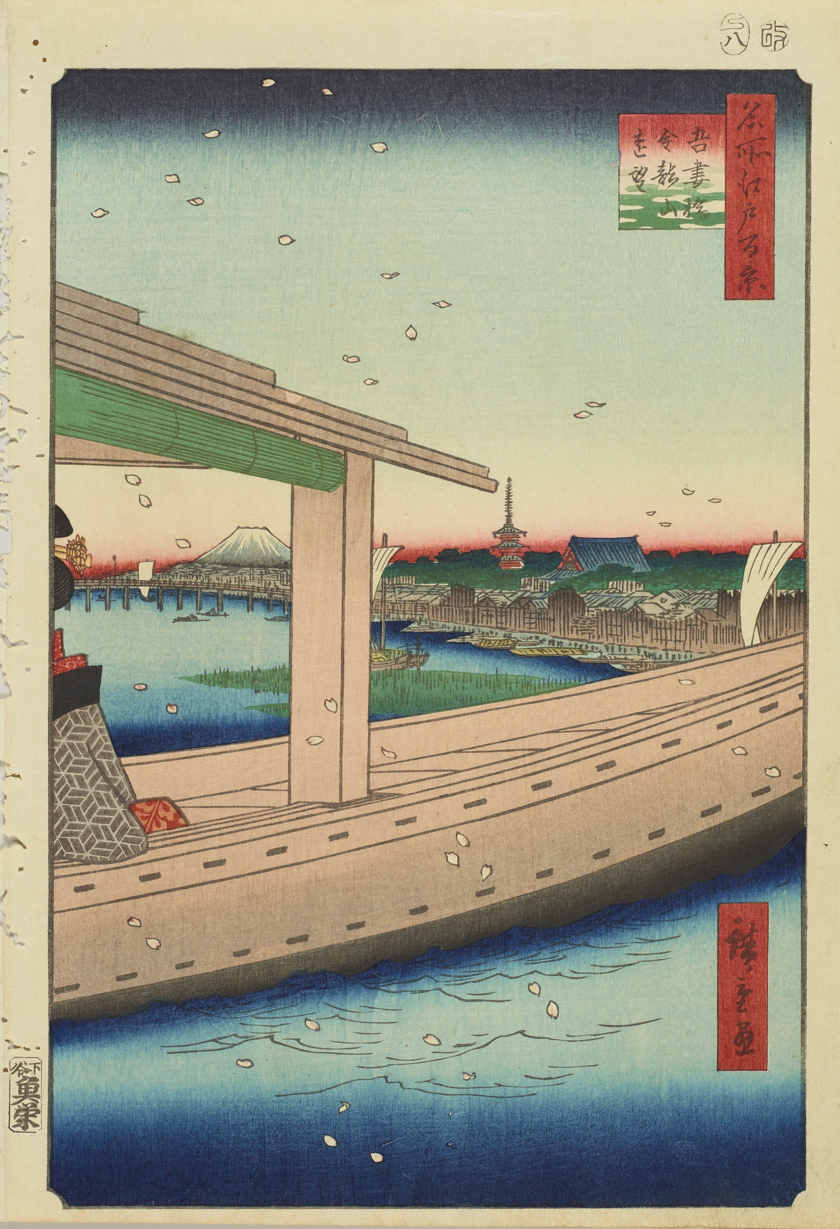 オンライン展覧会】歌川広重「名所江戸百景」最後の挑戦｜太田記念美術館