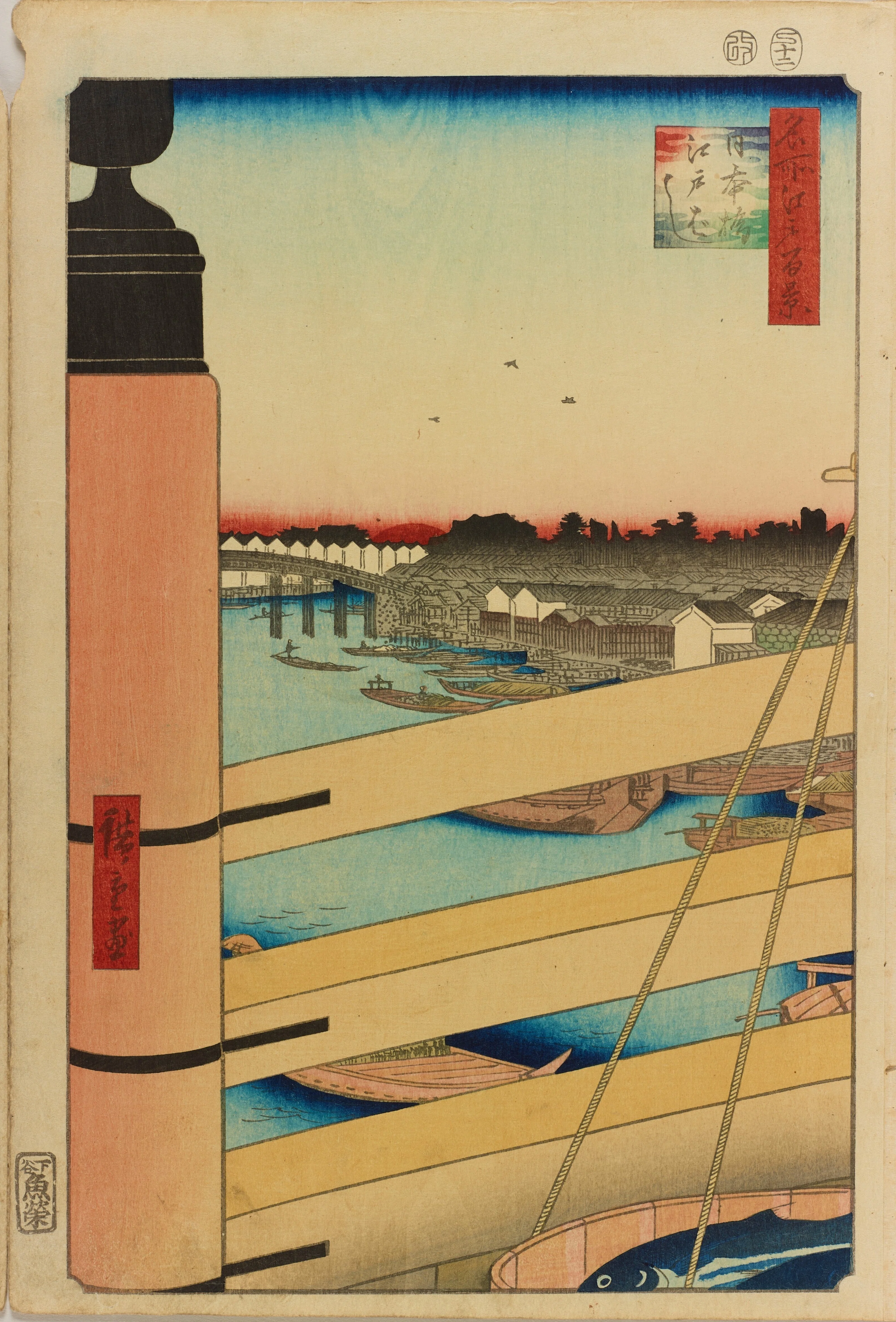 オンライン展覧会】歌川広重「名所江戸百景」最後の挑戦｜太田記念美術館