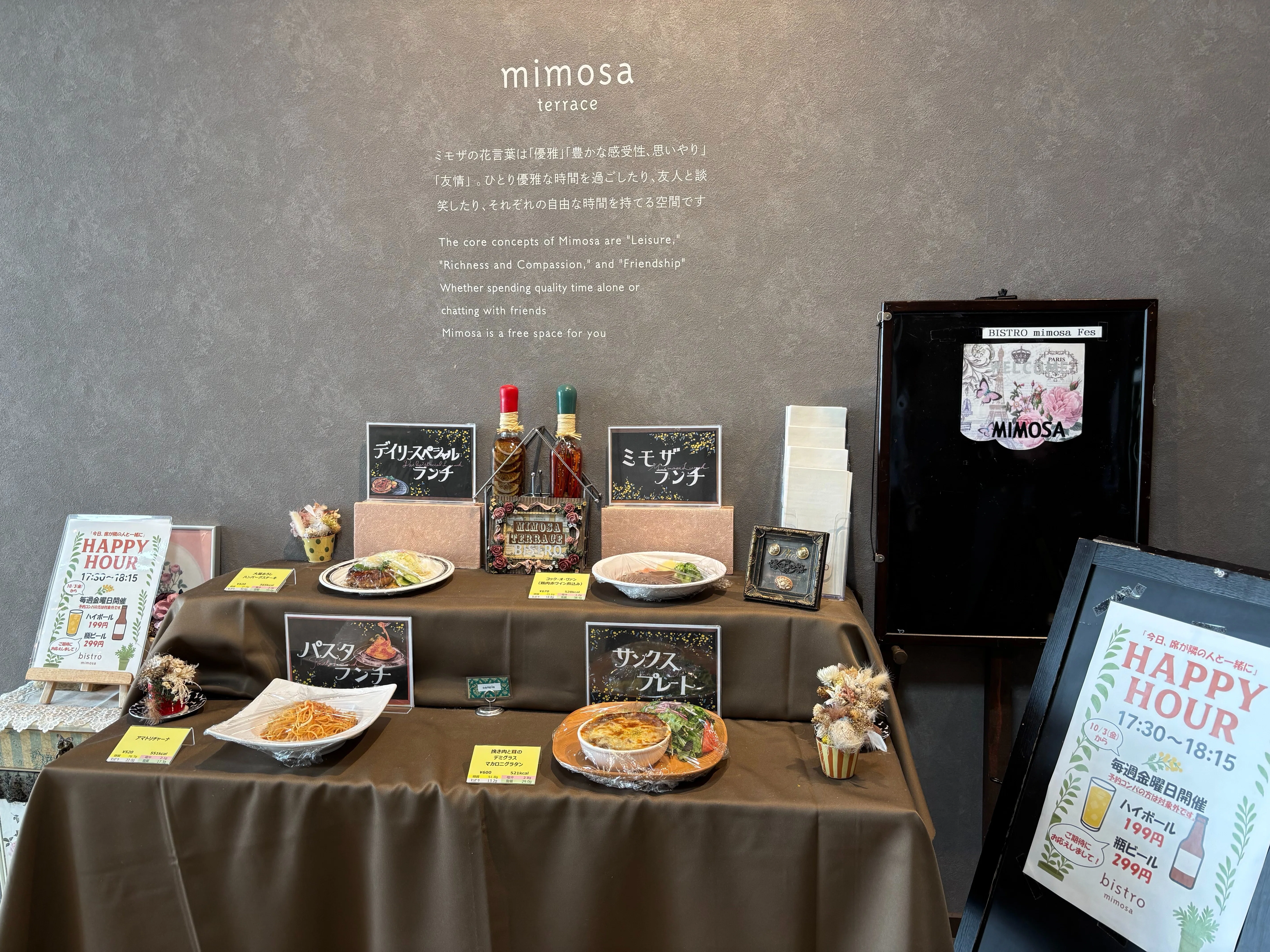 広報部員が行く！京セラの社員食堂ランチレポート｜京セラ広報note