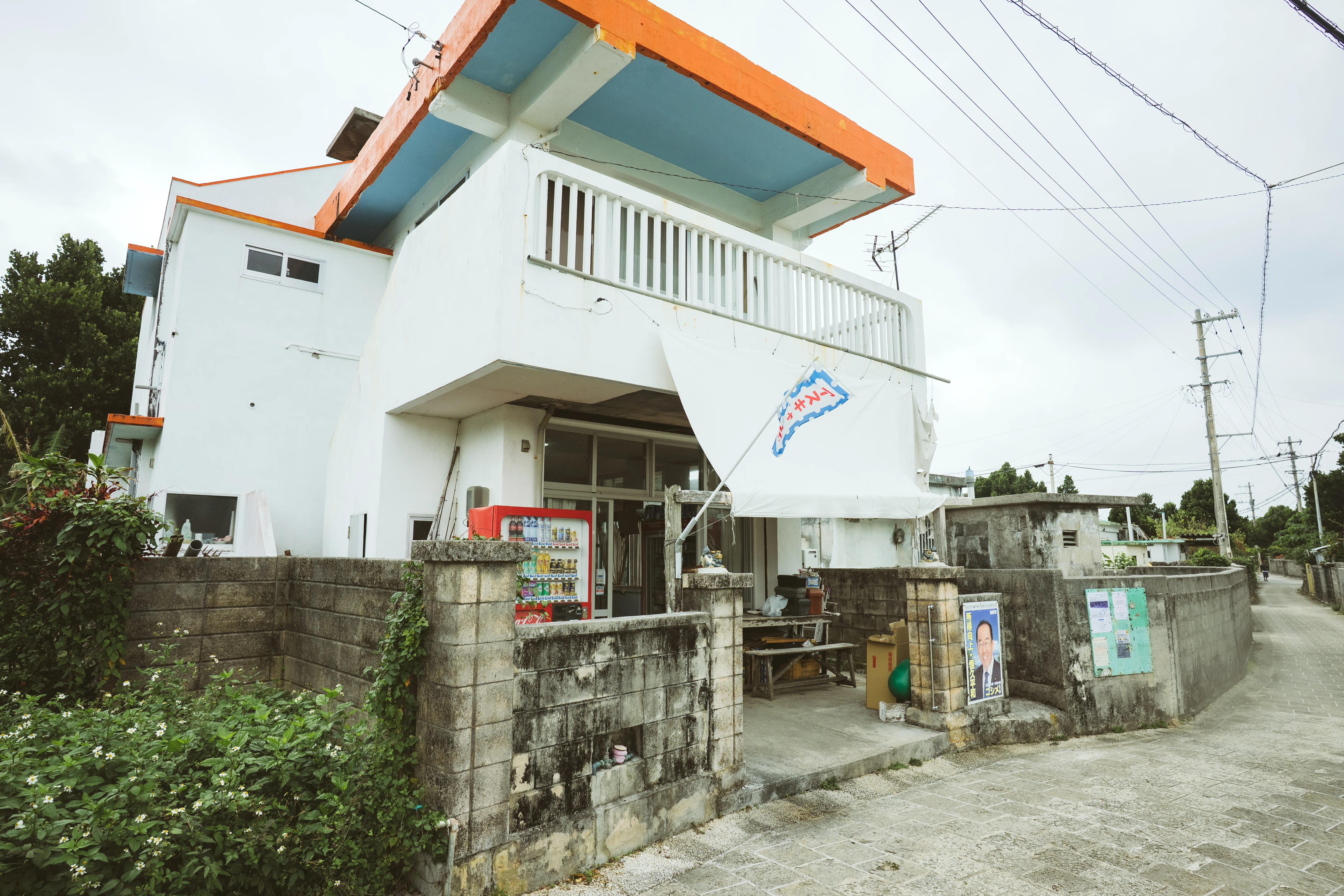 暮らすように旅する久高島ガイドー はじまりと、そのあとに ー【まとめ