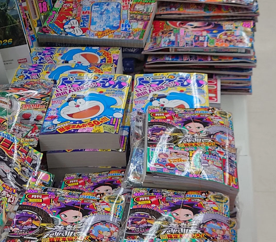 コロコロコミックのドラえもん再掲が終了する件｜あかさたな