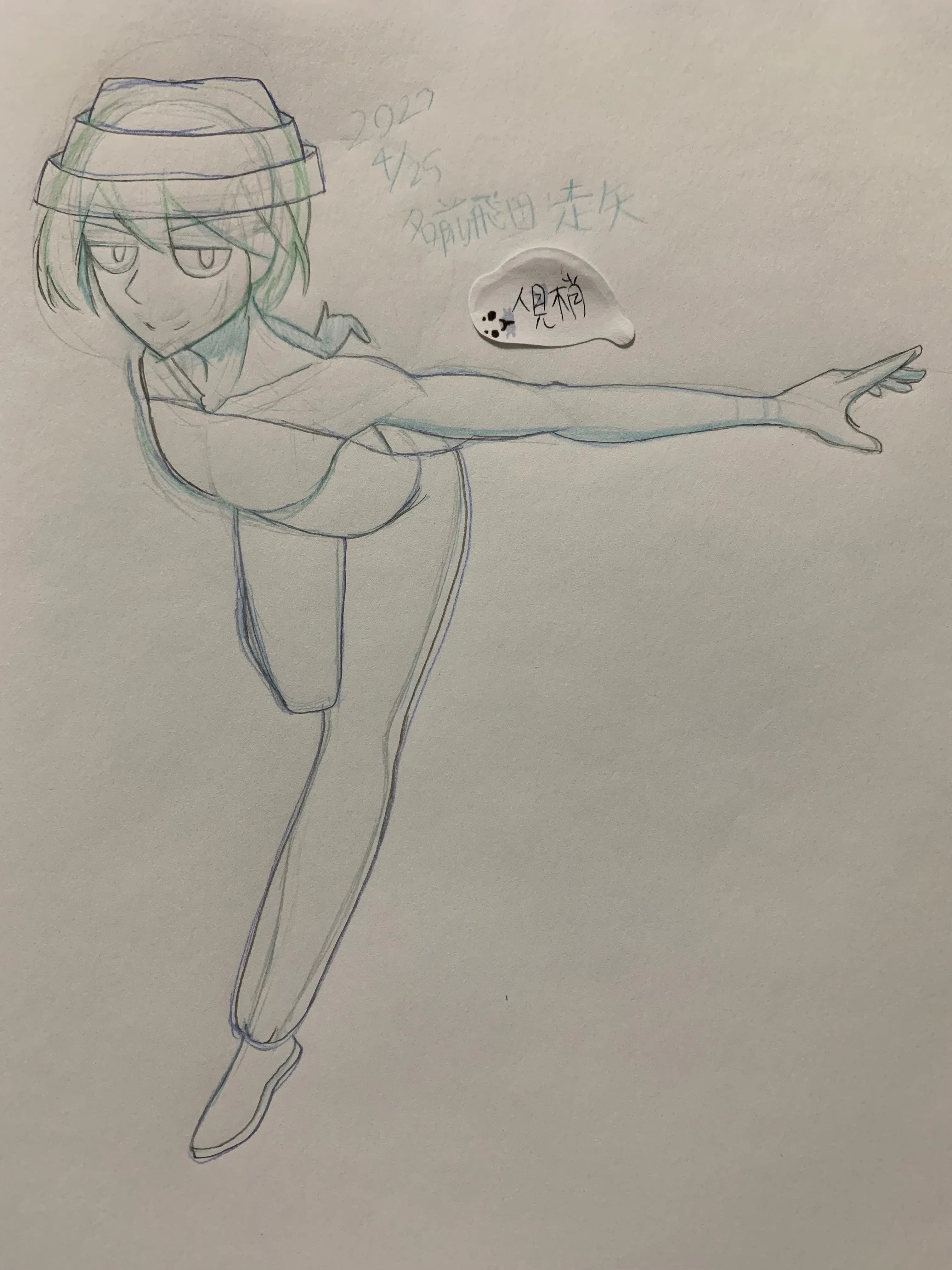 私はKND(セクターZ)に再熱したおかげで絵が上手くなった｜人見梢