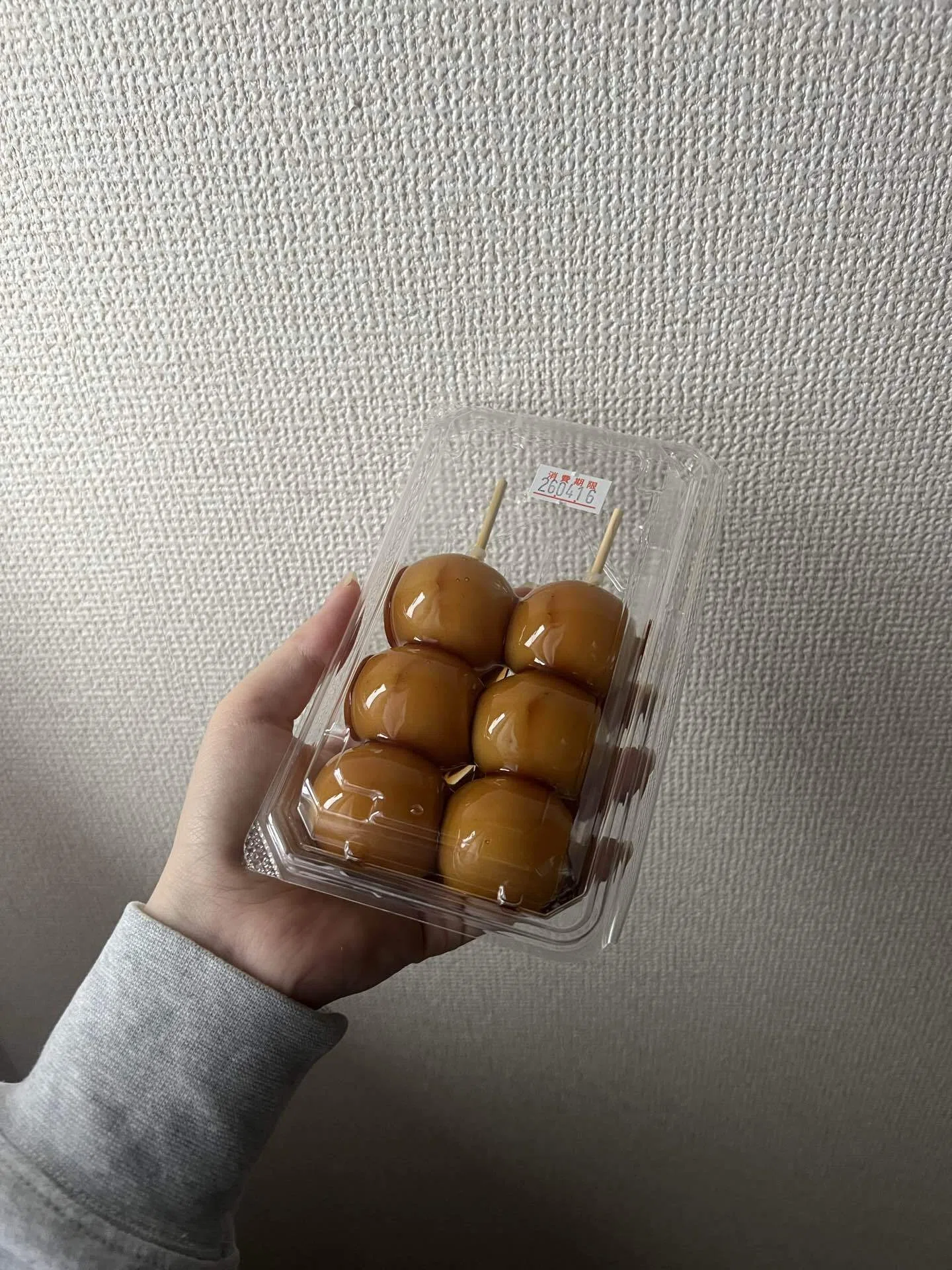 団子ページ ちんこ団子 | 鹿児島土産のドリームガーデン | 鹿児島空港にあるお土産