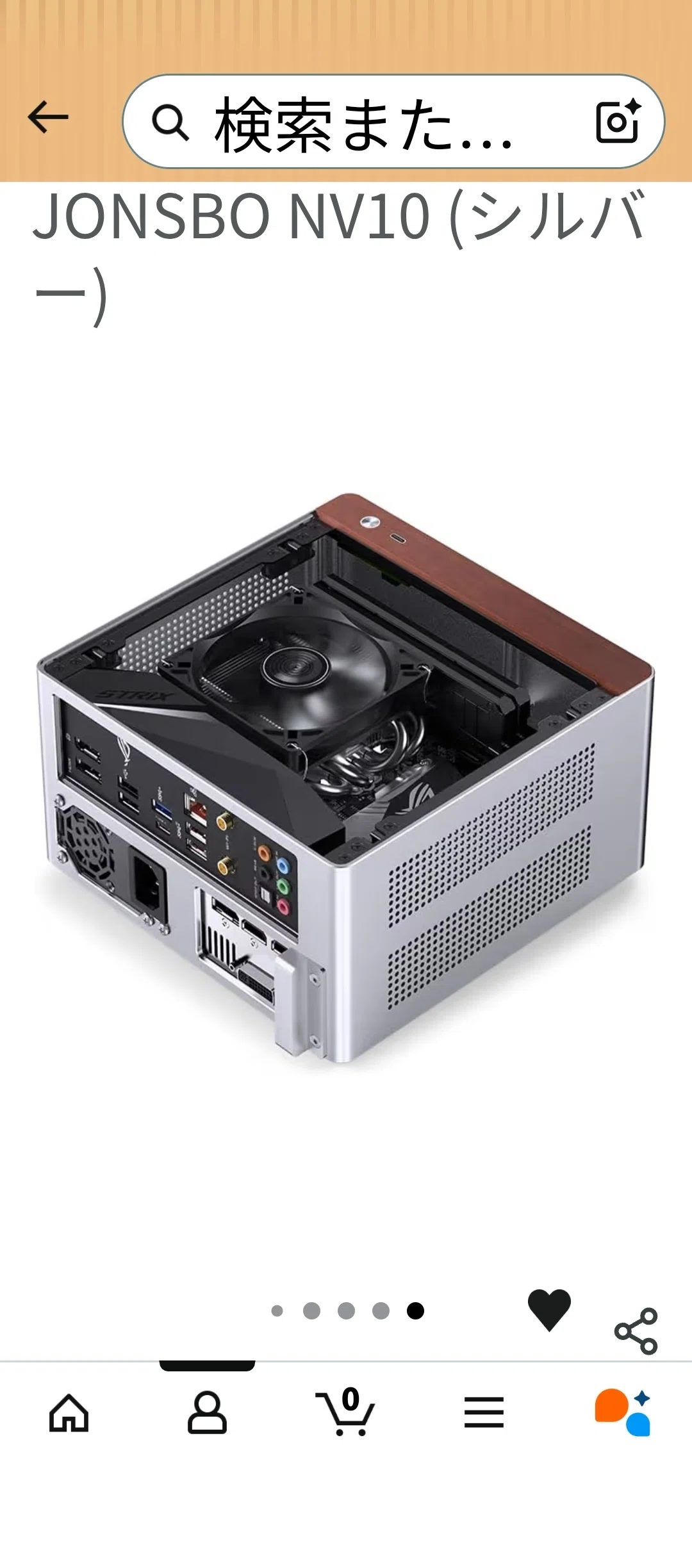jonsbo nv10 ケースと電源とCPUクーラーセット Jonsbo Nv10｜redyos-s