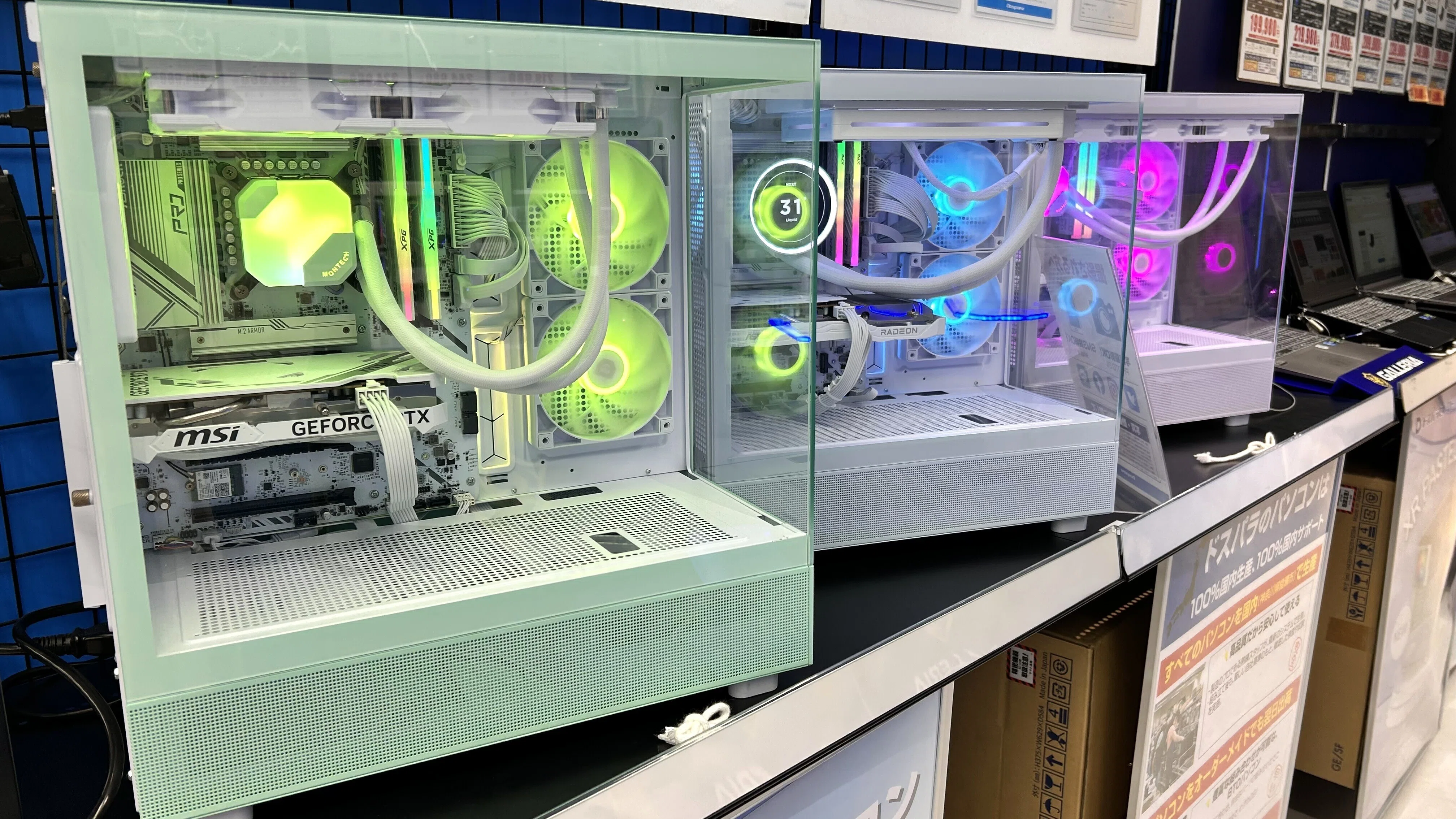 ゲーミングPCの選び方、ぶっちゃけこれだけ押さえればOK【2026年版