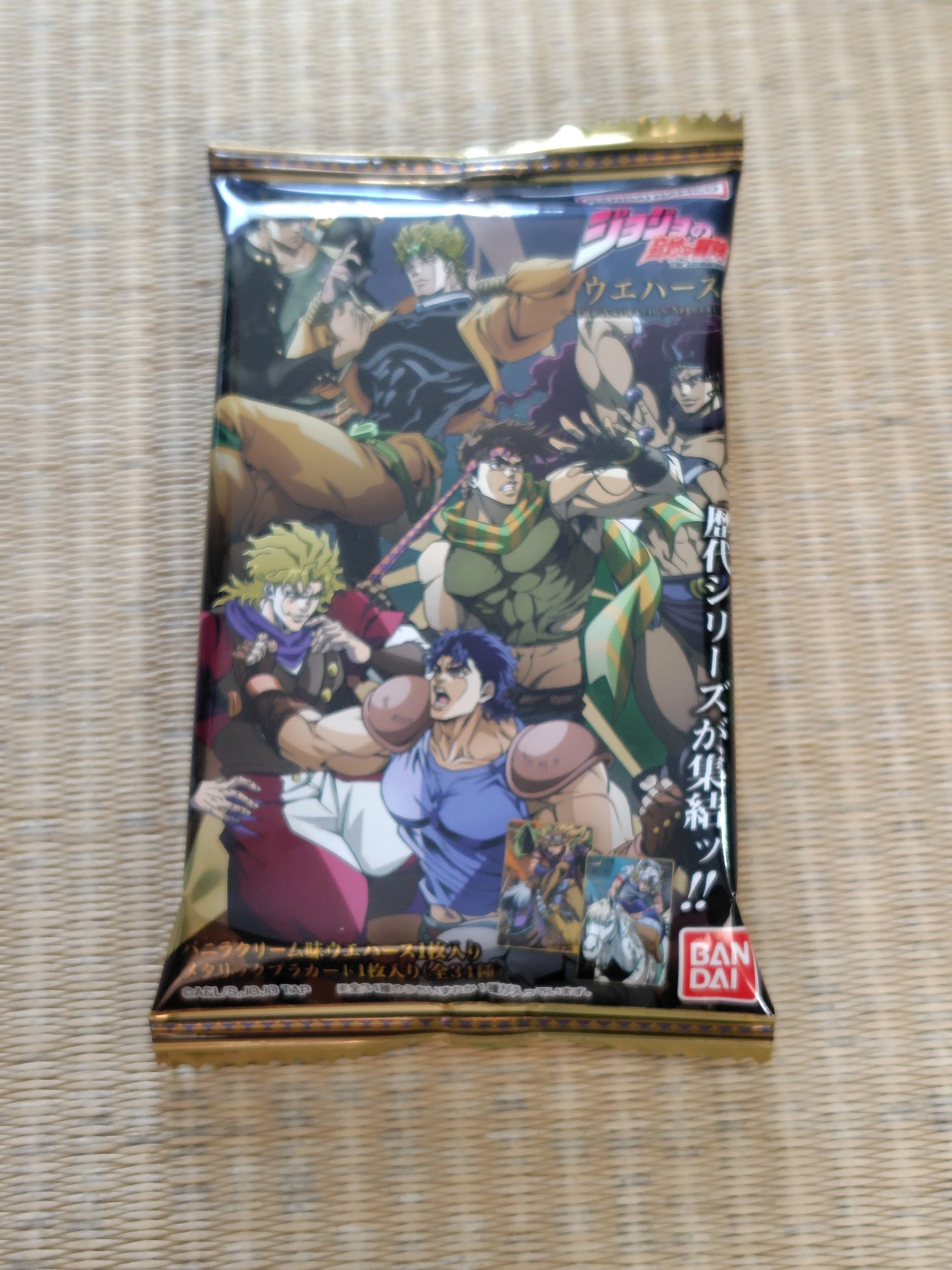 【未開封】ジョジョThe Animation J-WORLD 承太郎×DIO 承太郎＆DIOで即終了！ジョジョウエハース開封、1個で大満足の結果に
