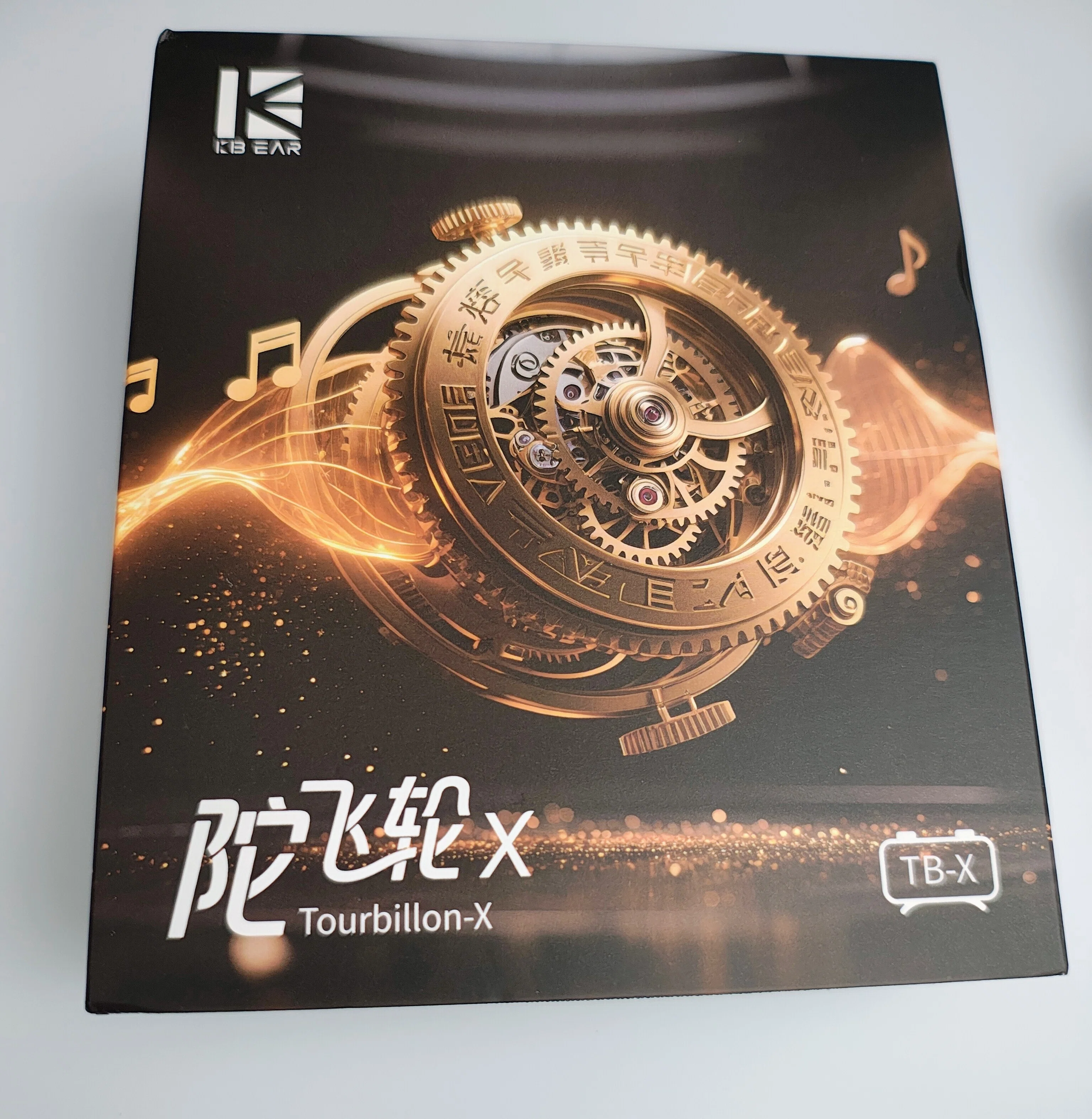 リケーブル付】KBEAR Tourbillon-X 他 中華イヤホン4本まとめ KBEAR TB